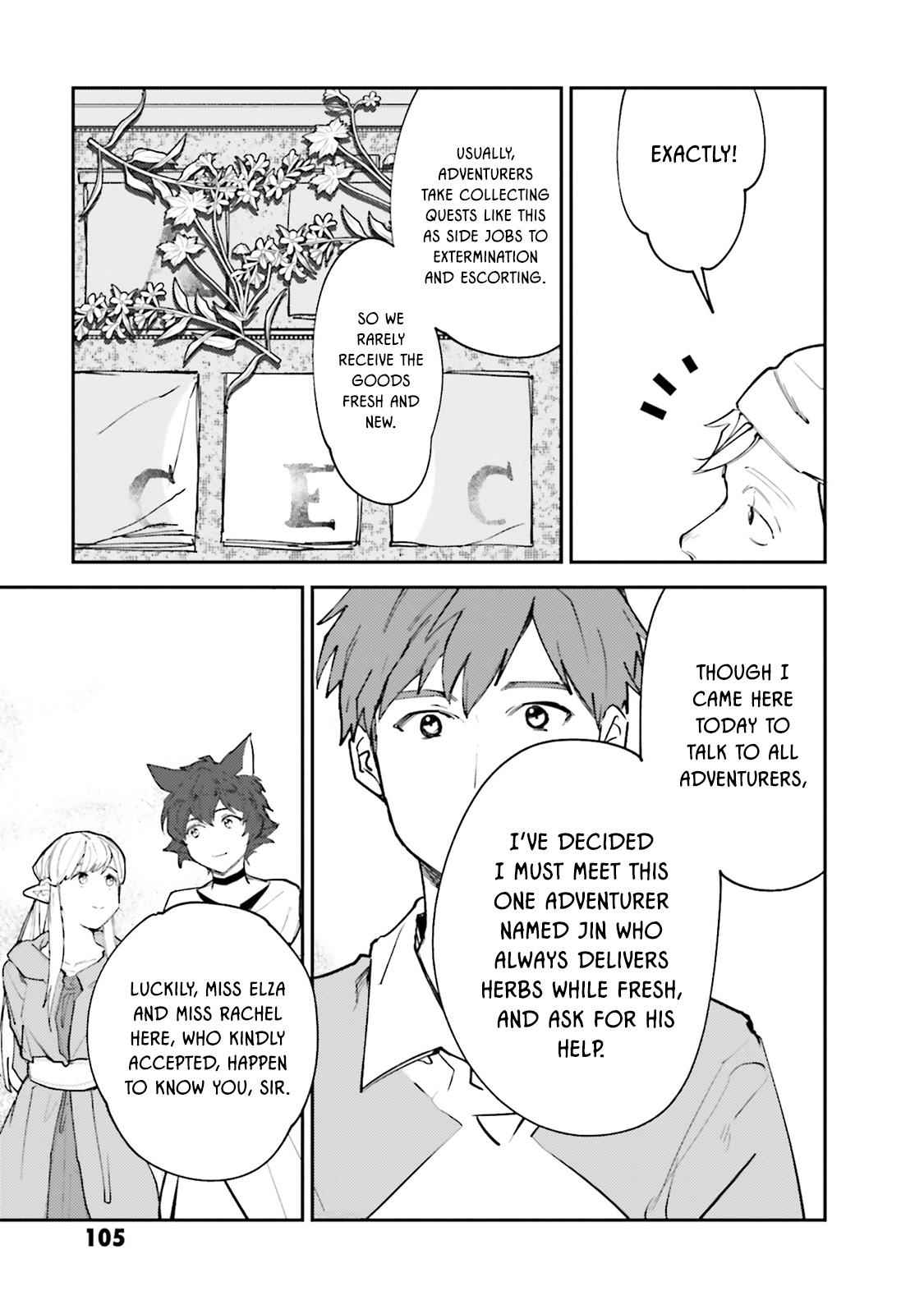 Isekai Tensei ni Kansha o Chap 12 - Next Chap 13