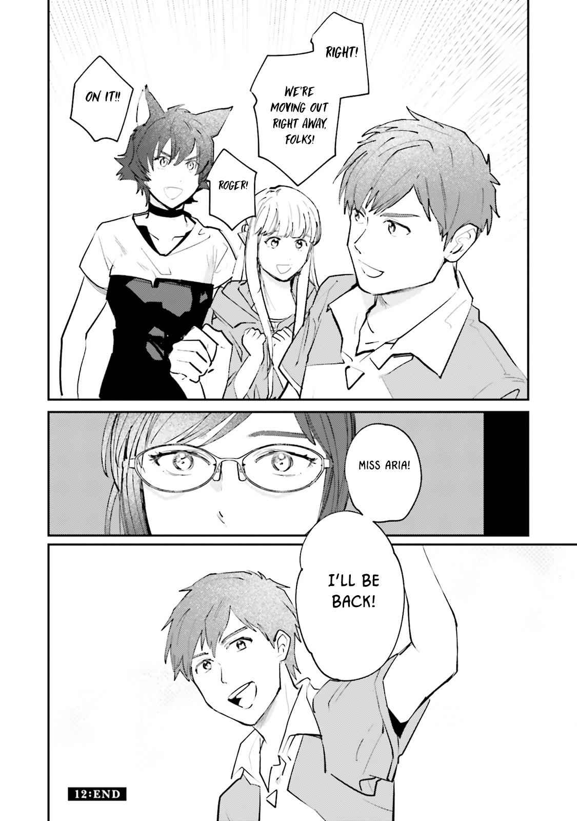 Isekai Tensei ni Kansha o Chap 12 - Next Chap 13