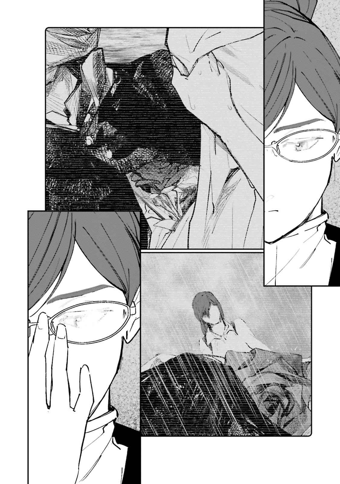 Isekai Tensei ni Kansha o Chap 12 - Next Chap 13