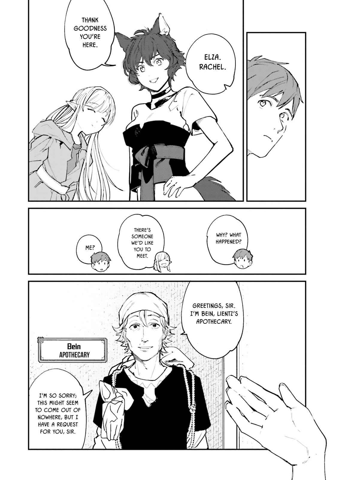 Isekai Tensei ni Kansha o Chap 12 - Next Chap 13