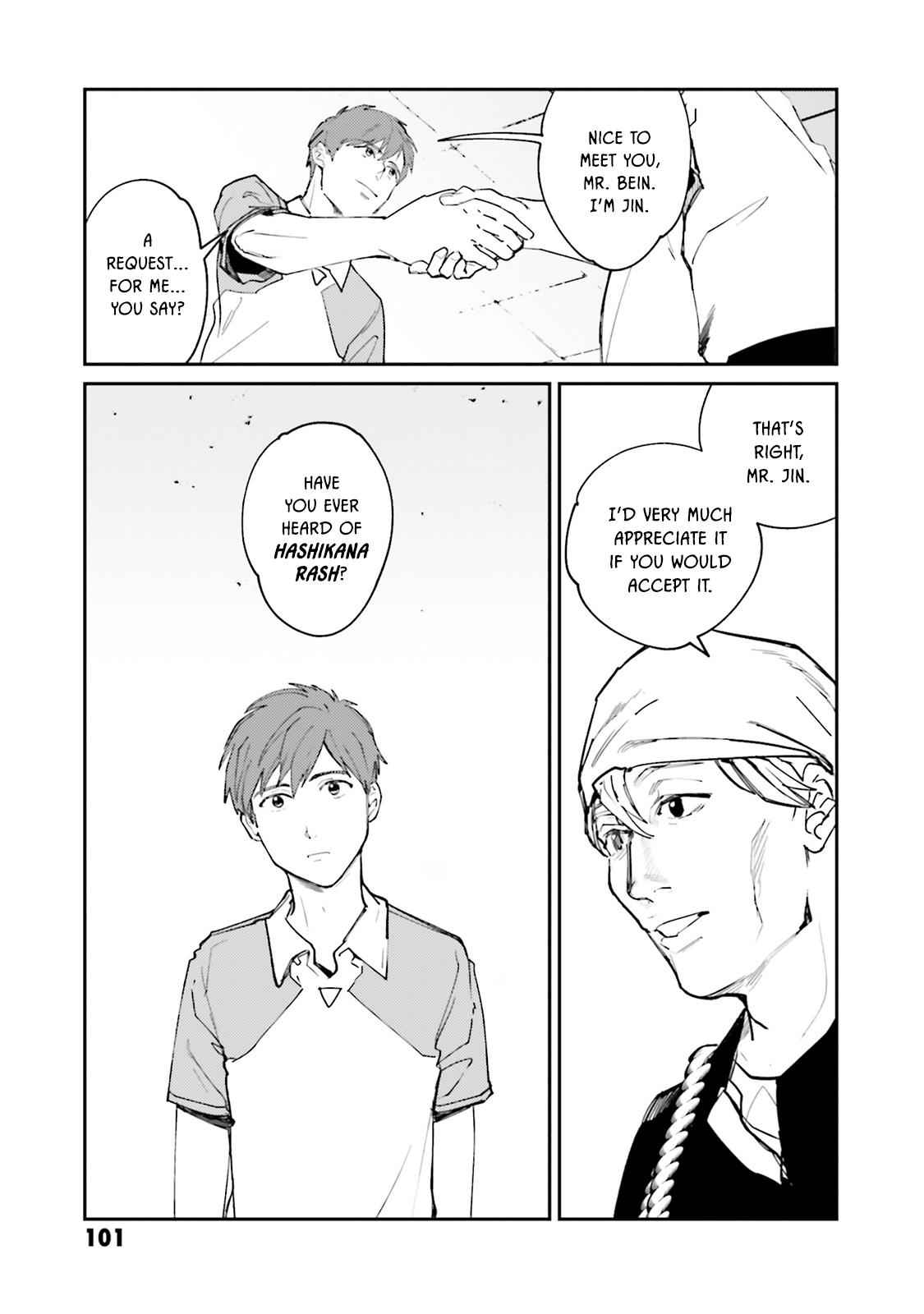 Isekai Tensei ni Kansha o Chap 12 - Next Chap 13