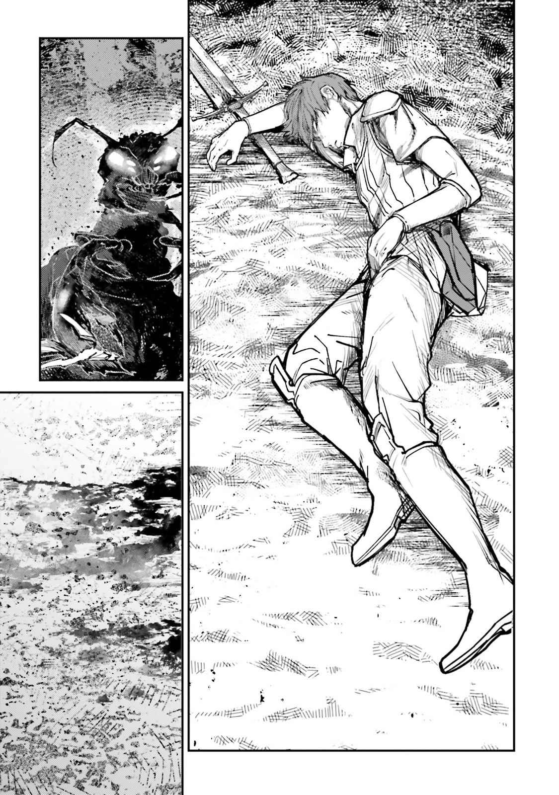 Isekai Tensei ni Kansha o Chap 13 - Next Chap 14