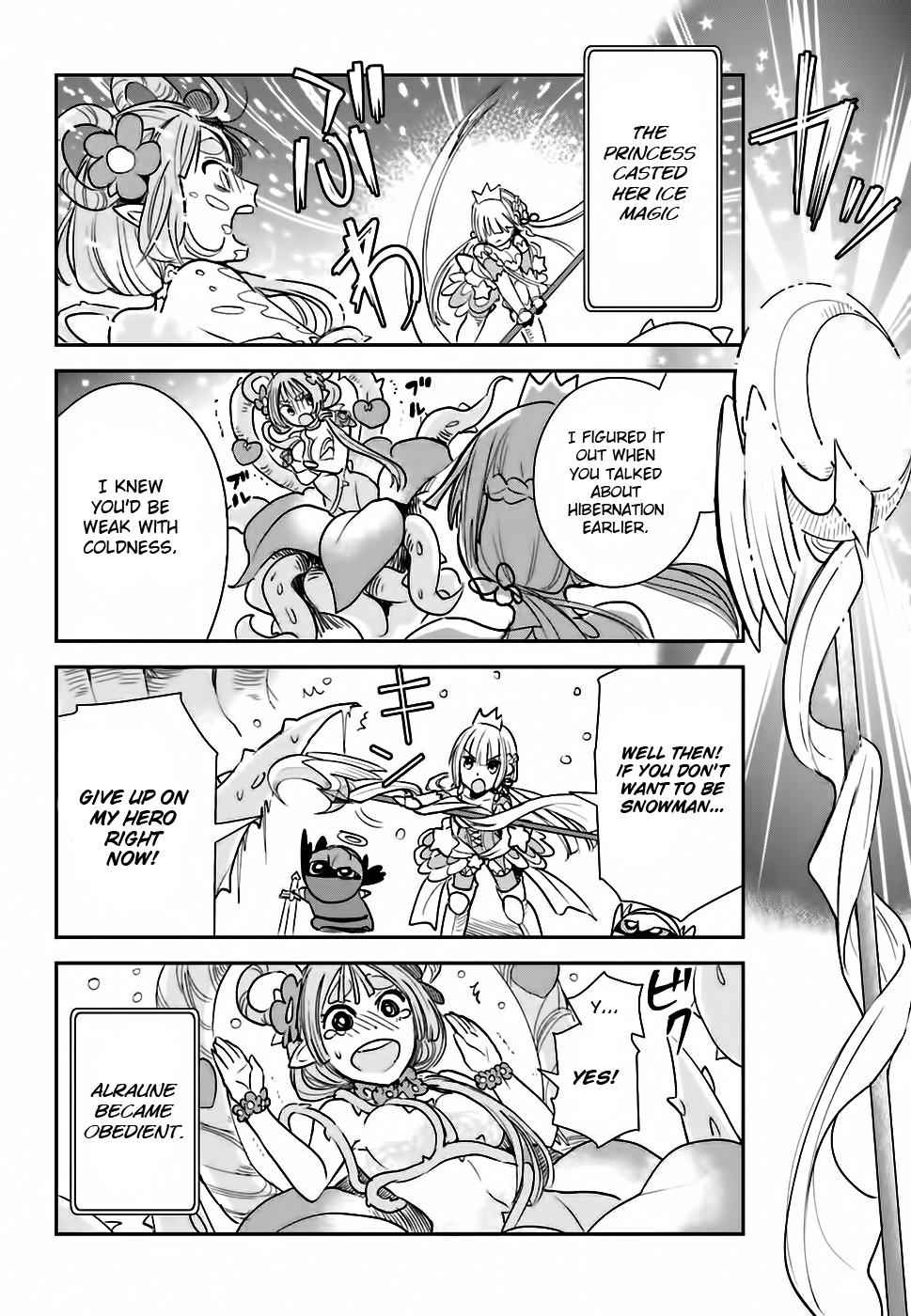 Anata no Danna Uwaki shitemasu yo Chap 1 - Next Chap 2