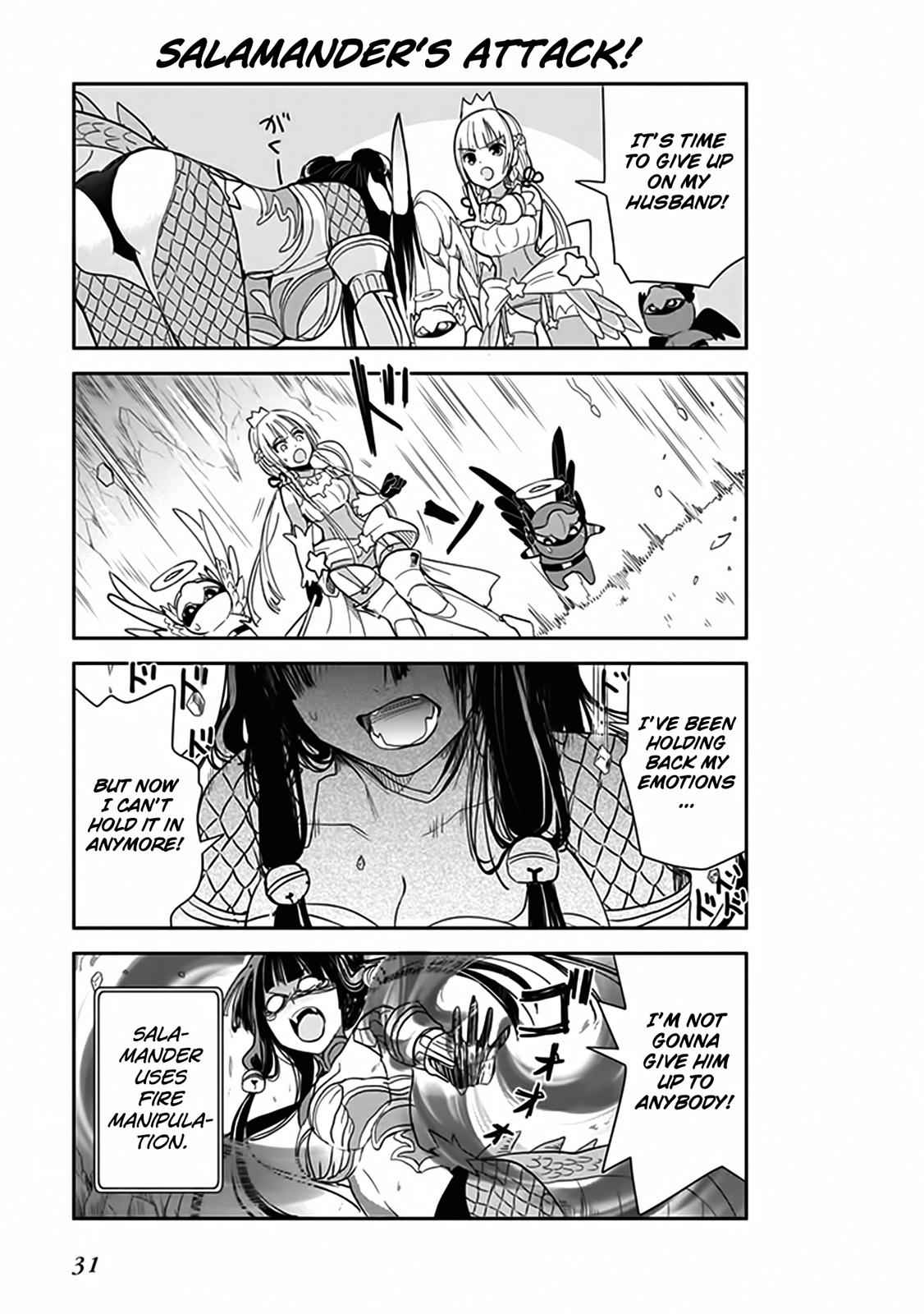 Anata no Danna Uwaki shitemasu yo Chap 2 - Next Chap 3