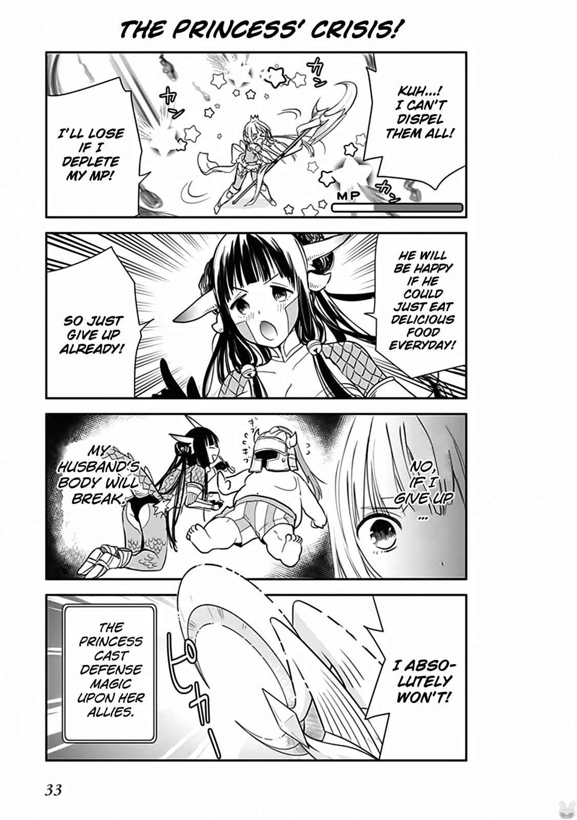 Anata no Danna Uwaki shitemasu yo Chap 2 - Next Chap 3