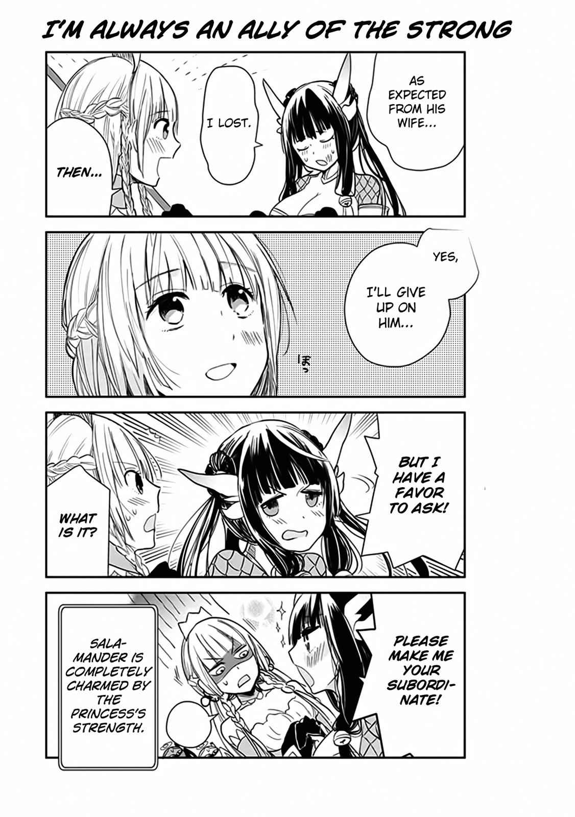 Anata no Danna Uwaki shitemasu yo Chap 2 - Next Chap 3