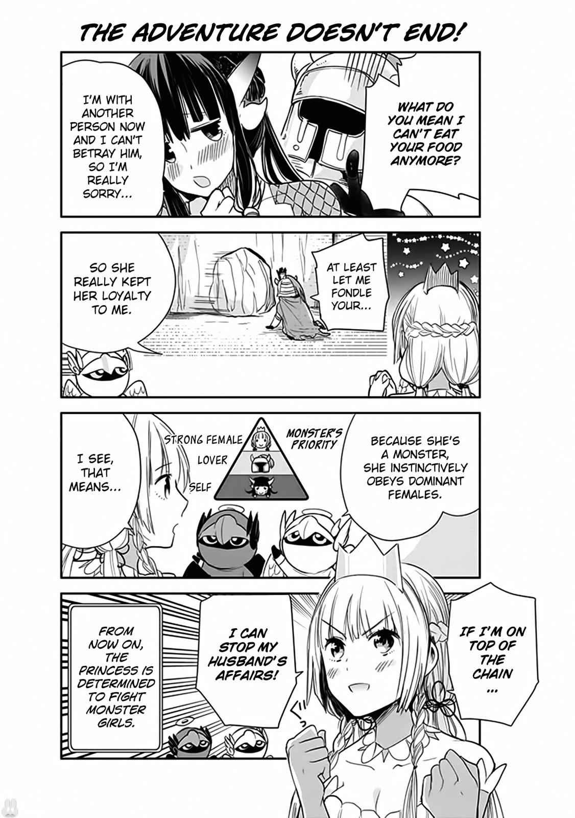 Anata no Danna Uwaki shitemasu yo Chap 2 - Next Chap 3