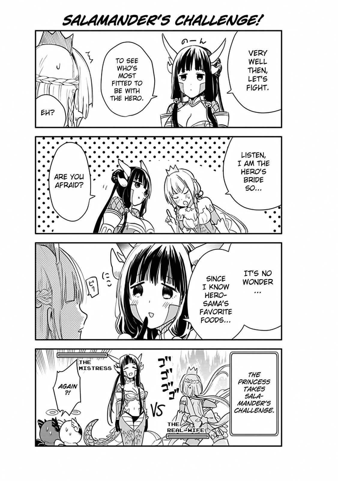 Anata no Danna Uwaki shitemasu yo Chap 2 - Next Chap 3