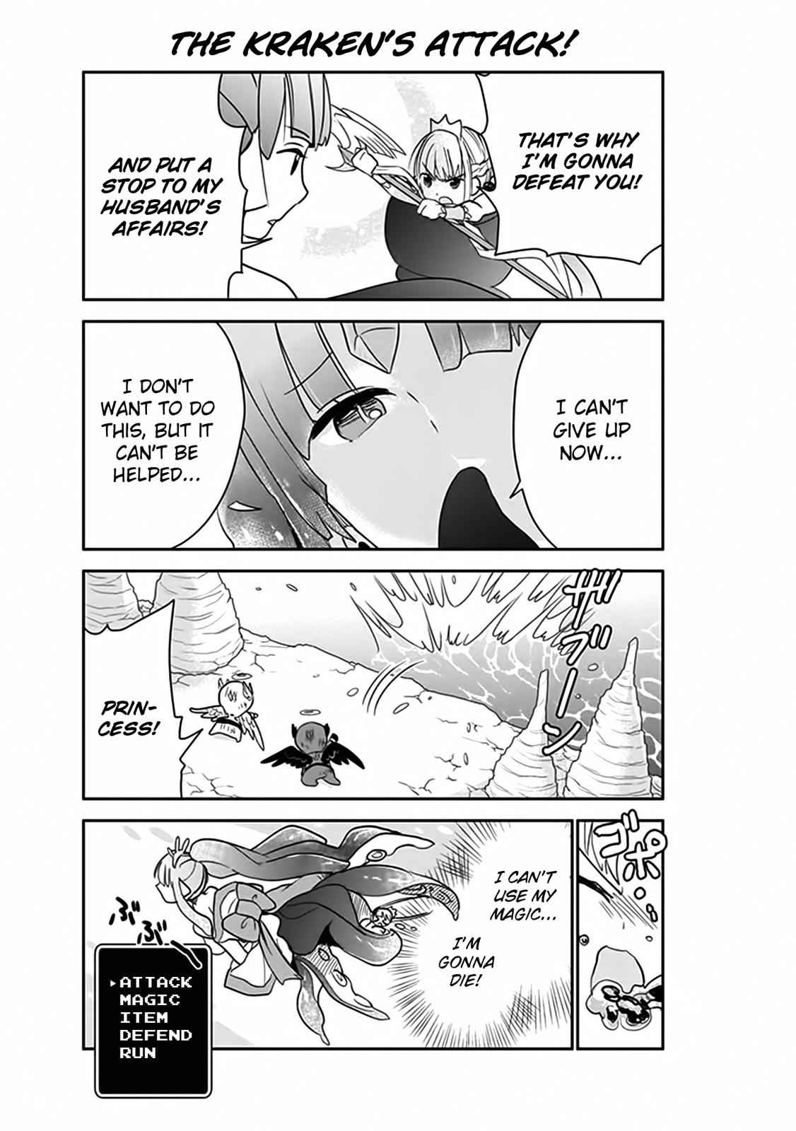 Anata no Danna Uwaki shitemasu yo Chap 3 - Next Chap 4