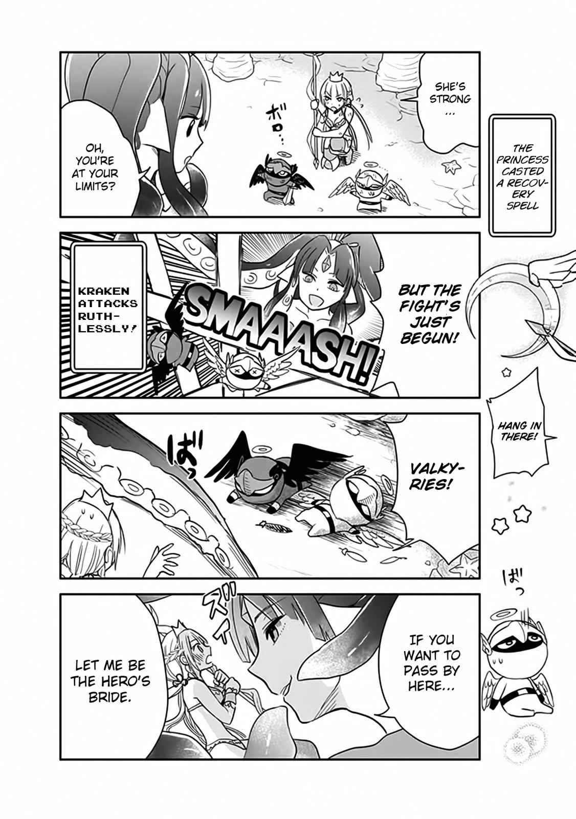 Anata no Danna Uwaki shitemasu yo Chap 3 - Next Chap 4