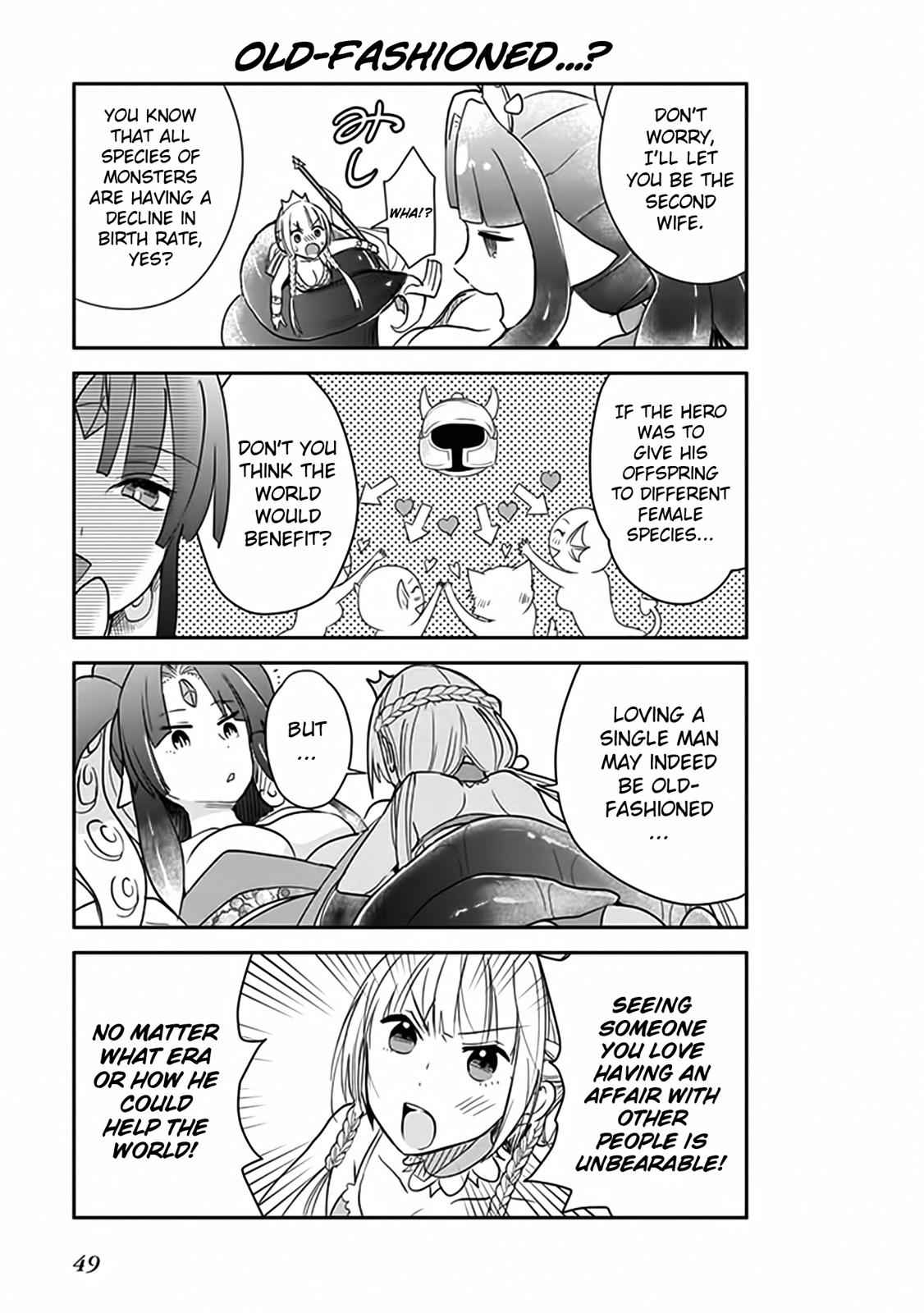 Anata no Danna Uwaki shitemasu yo Chap 3 - Next Chap 4