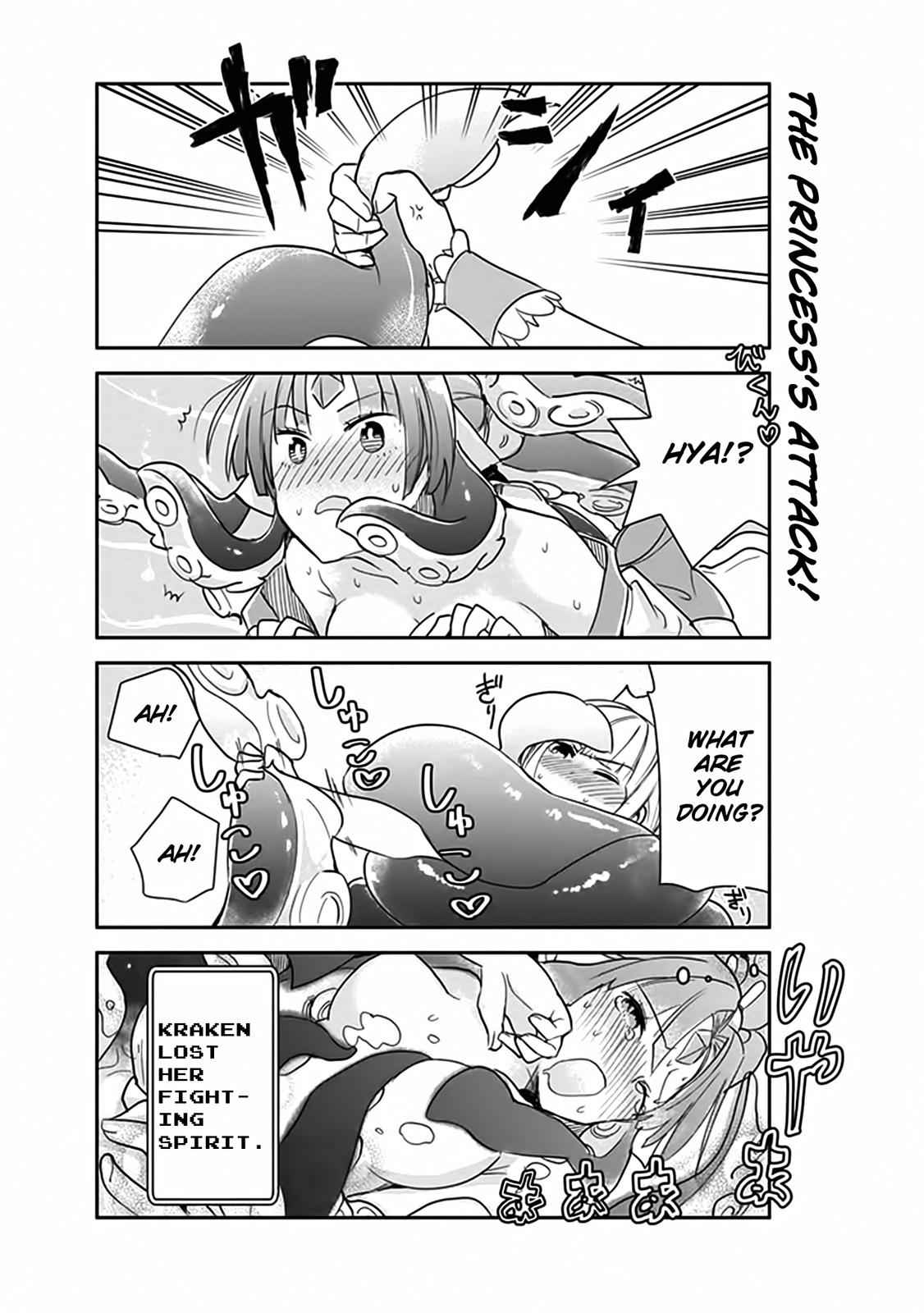 Anata no Danna Uwaki shitemasu yo Chap 3 - Next Chap 4