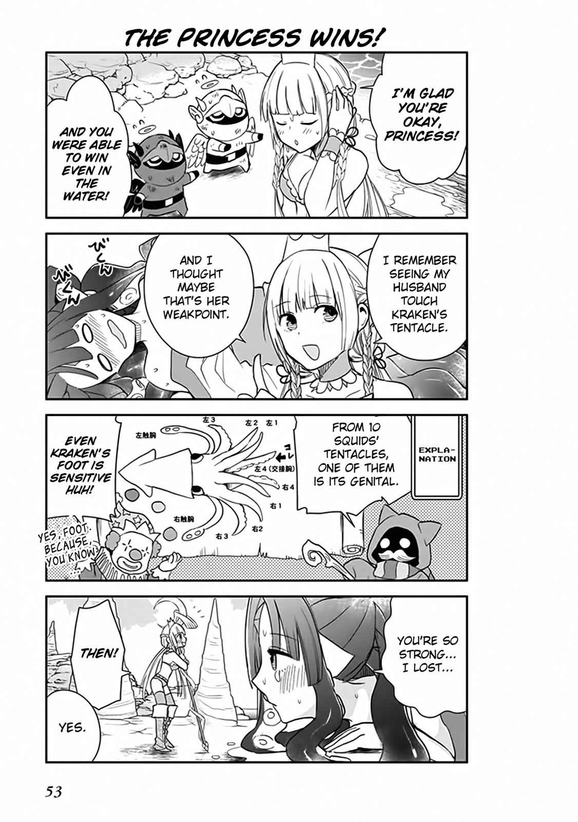 Anata no Danna Uwaki shitemasu yo Chap 3 - Next Chap 4