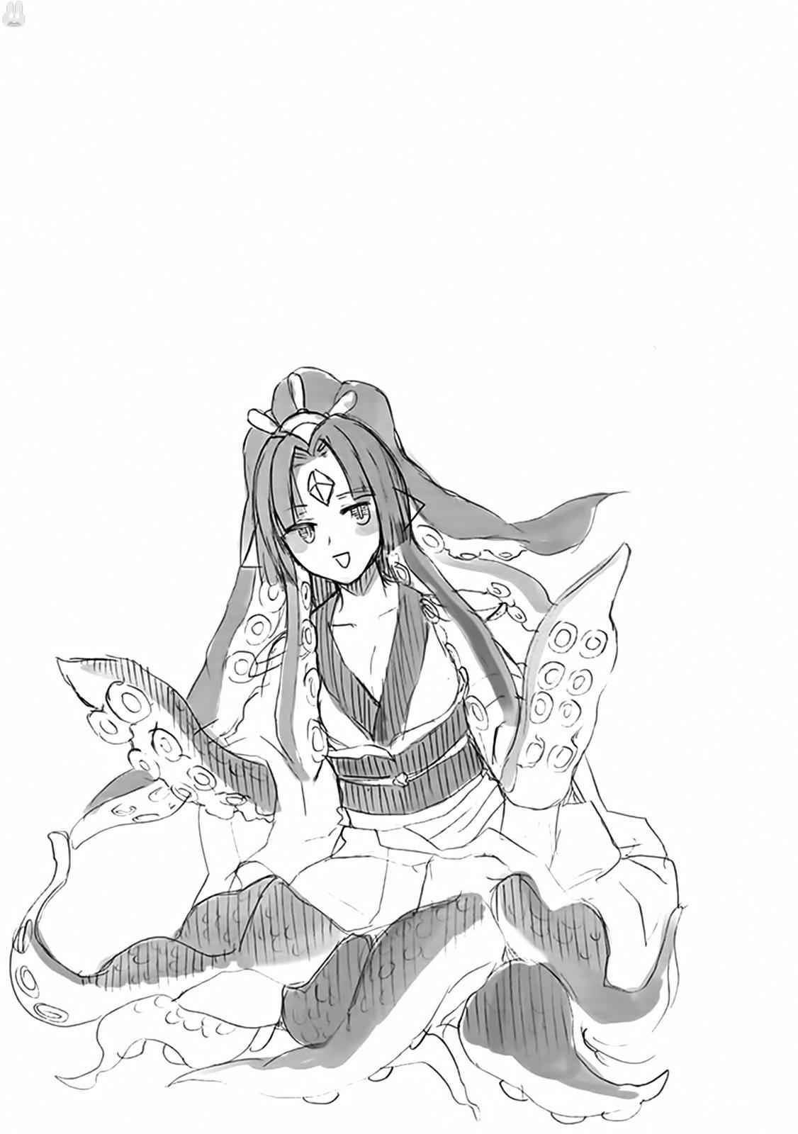 Anata no Danna Uwaki shitemasu yo Chap 3 - Next Chap 4