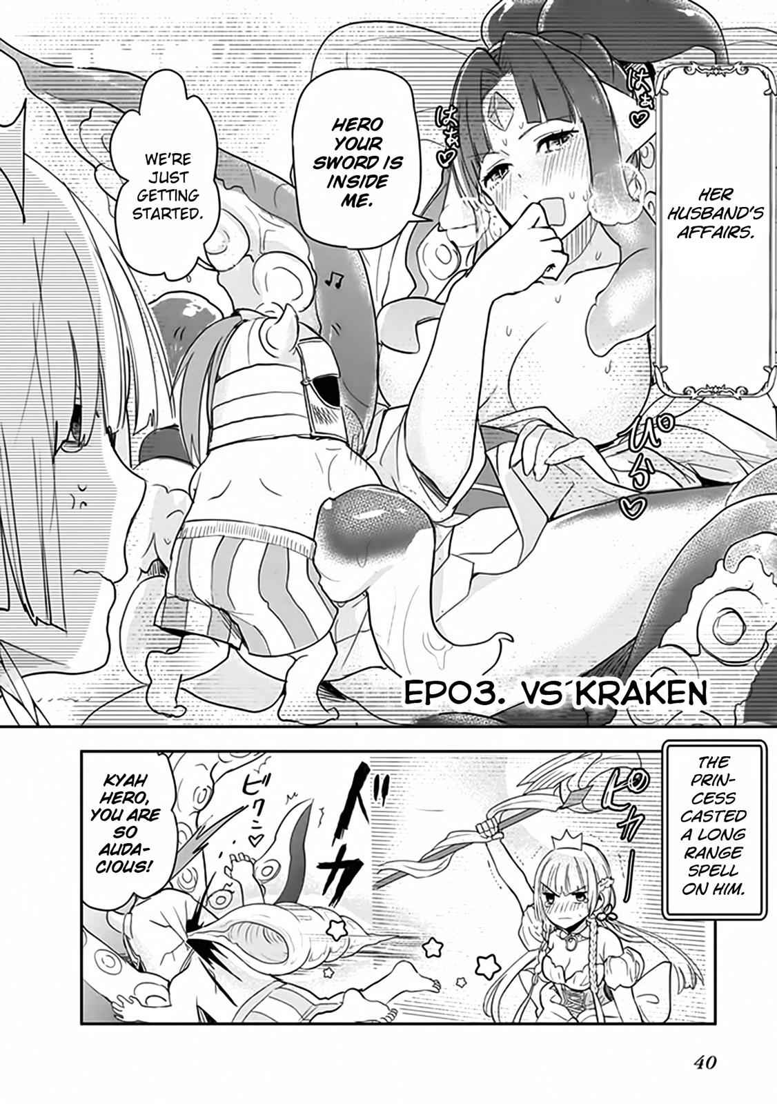 Anata no Danna Uwaki shitemasu yo Chap 3 - Next Chap 4