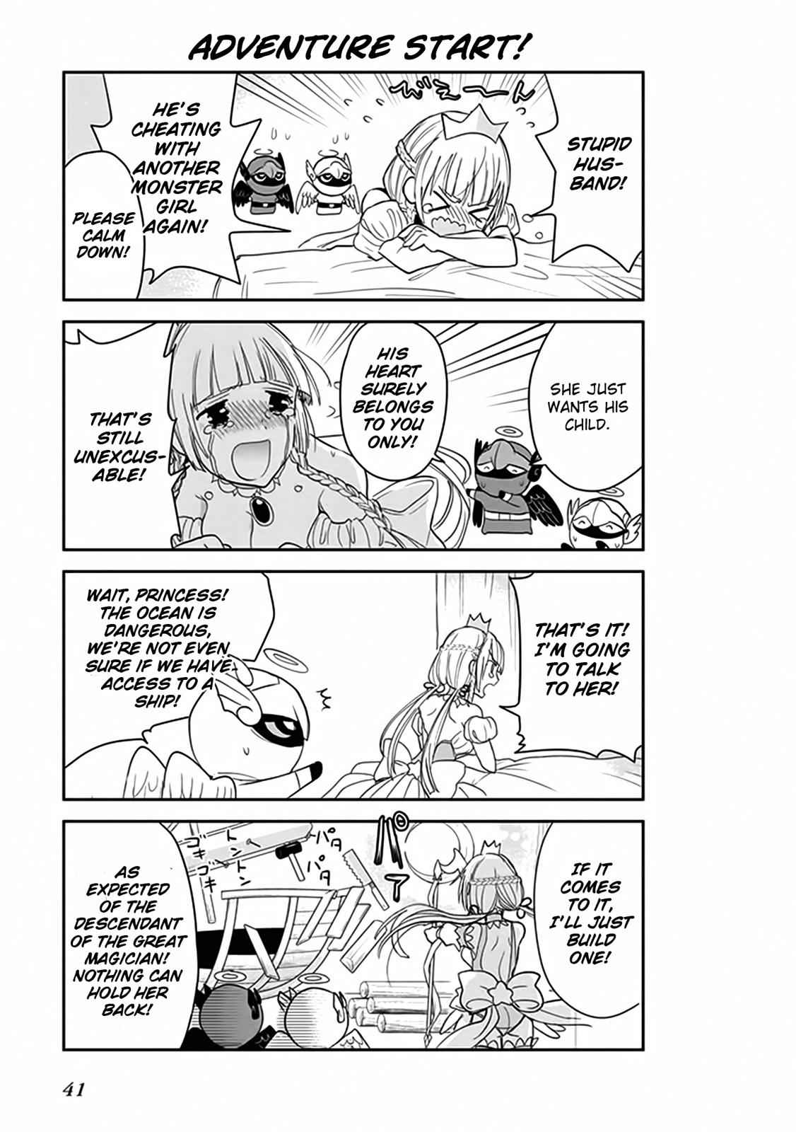 Anata no Danna Uwaki shitemasu yo Chap 3 - Next Chap 4