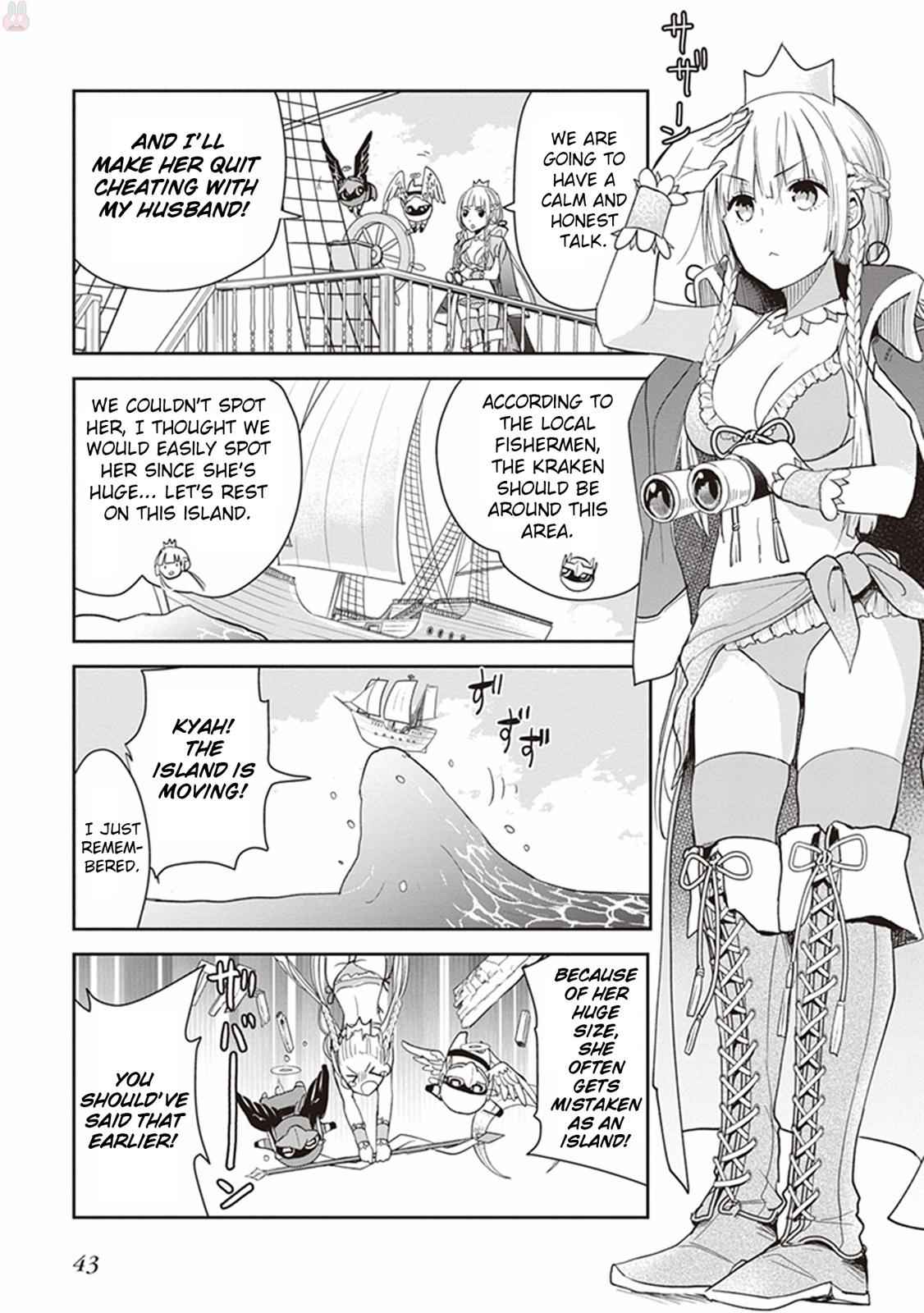 Anata no Danna Uwaki shitemasu yo Chap 3 - Next Chap 4