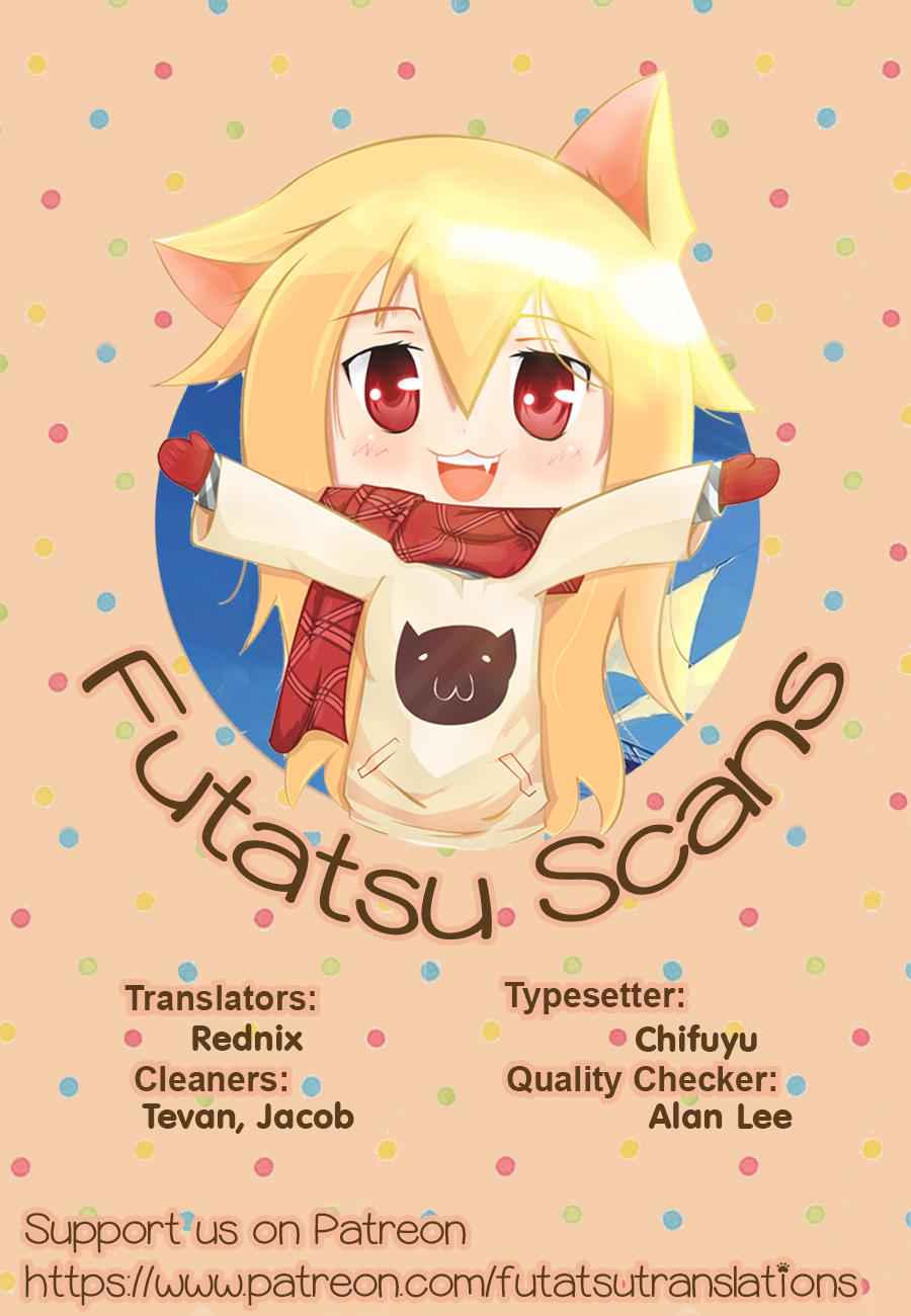 Anata no Danna Uwaki shitemasu yo Chap 4 - Next Chap 5