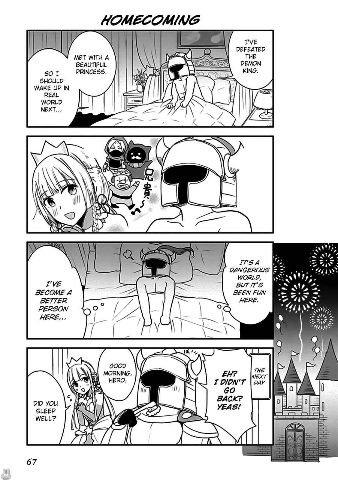 Anata no Danna Uwaki shitemasu yo Chap 4 - Next Chap 5