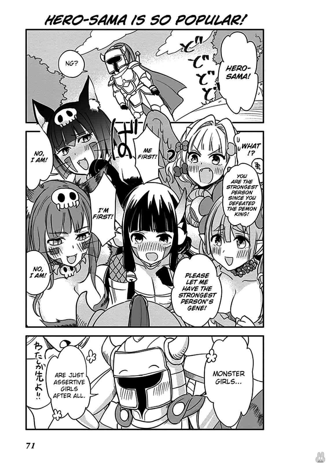 Anata no Danna Uwaki shitemasu yo Chap 4 - Next Chap 5