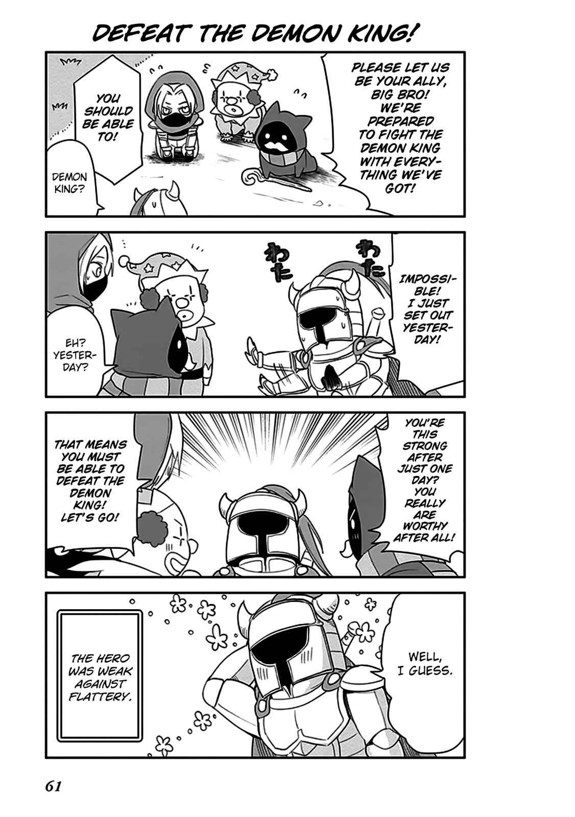 Anata no Danna Uwaki shitemasu yo Chap 4 - Next Chap 5