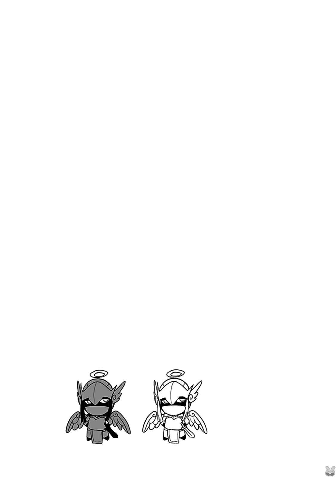 Anata no Danna Uwaki shitemasu yo Chap 5 - Next Chap 6