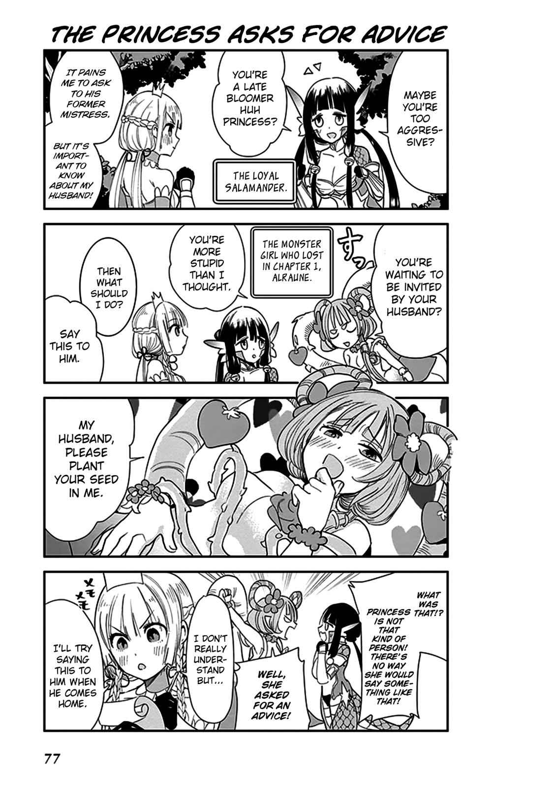 Anata no Danna Uwaki shitemasu yo Chap 5 - Next Chap 6