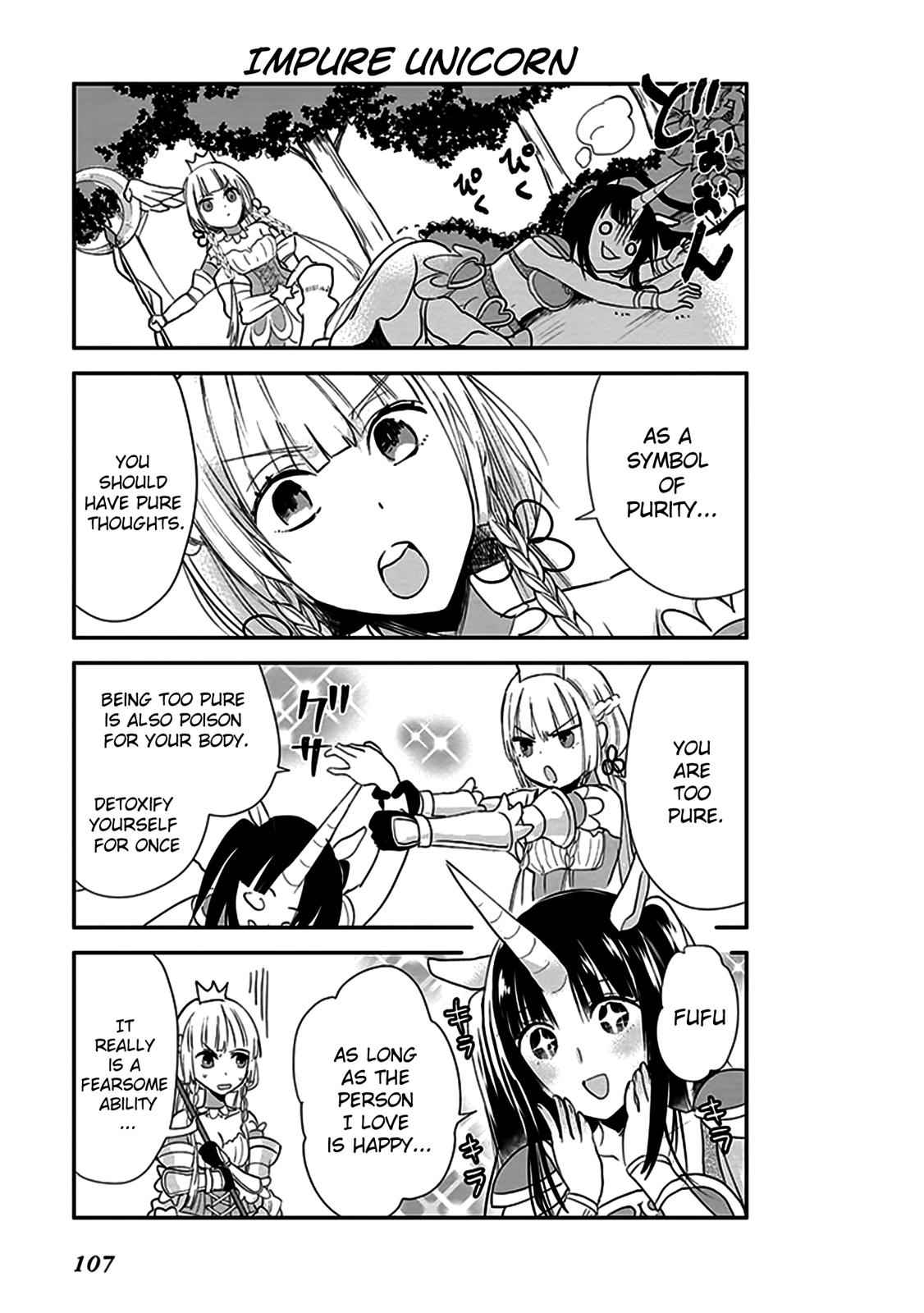 Anata no Danna Uwaki shitemasu yo Chap 6 - Next Chap 7