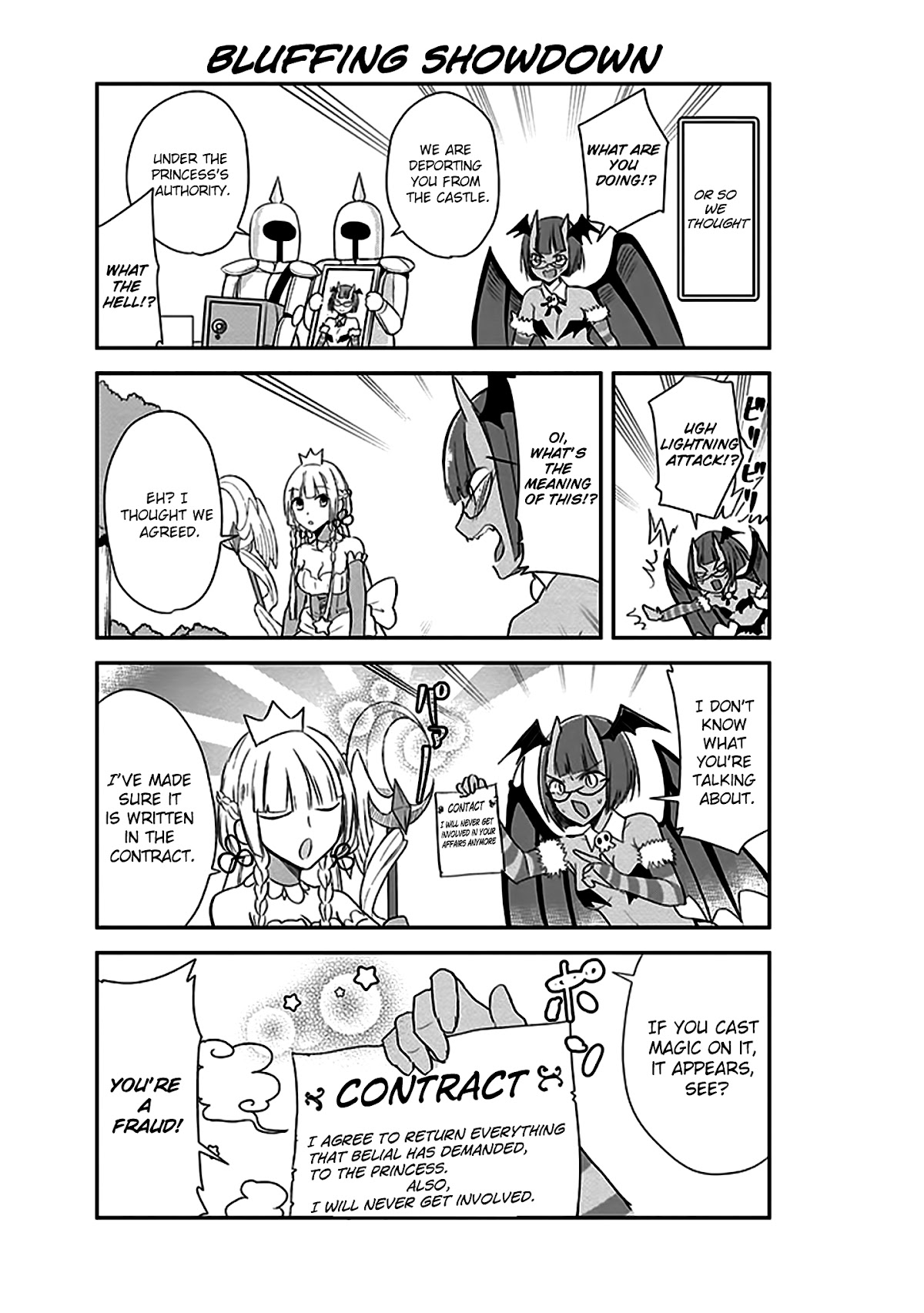 Anata no Danna Uwaki shitemasu yo Chap 7 - Next Chap 8