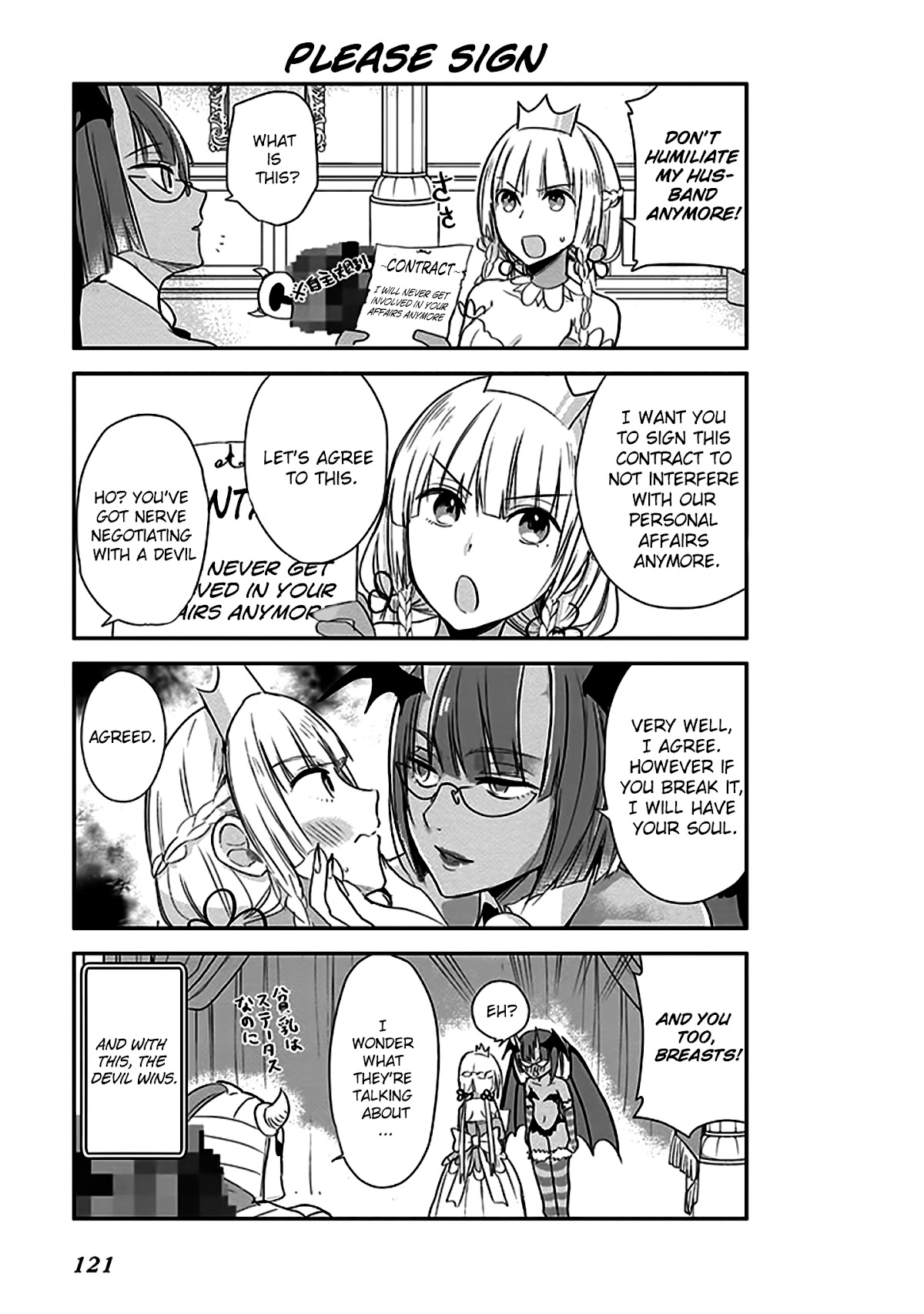 Anata no Danna Uwaki shitemasu yo Chap 7 - Next Chap 8