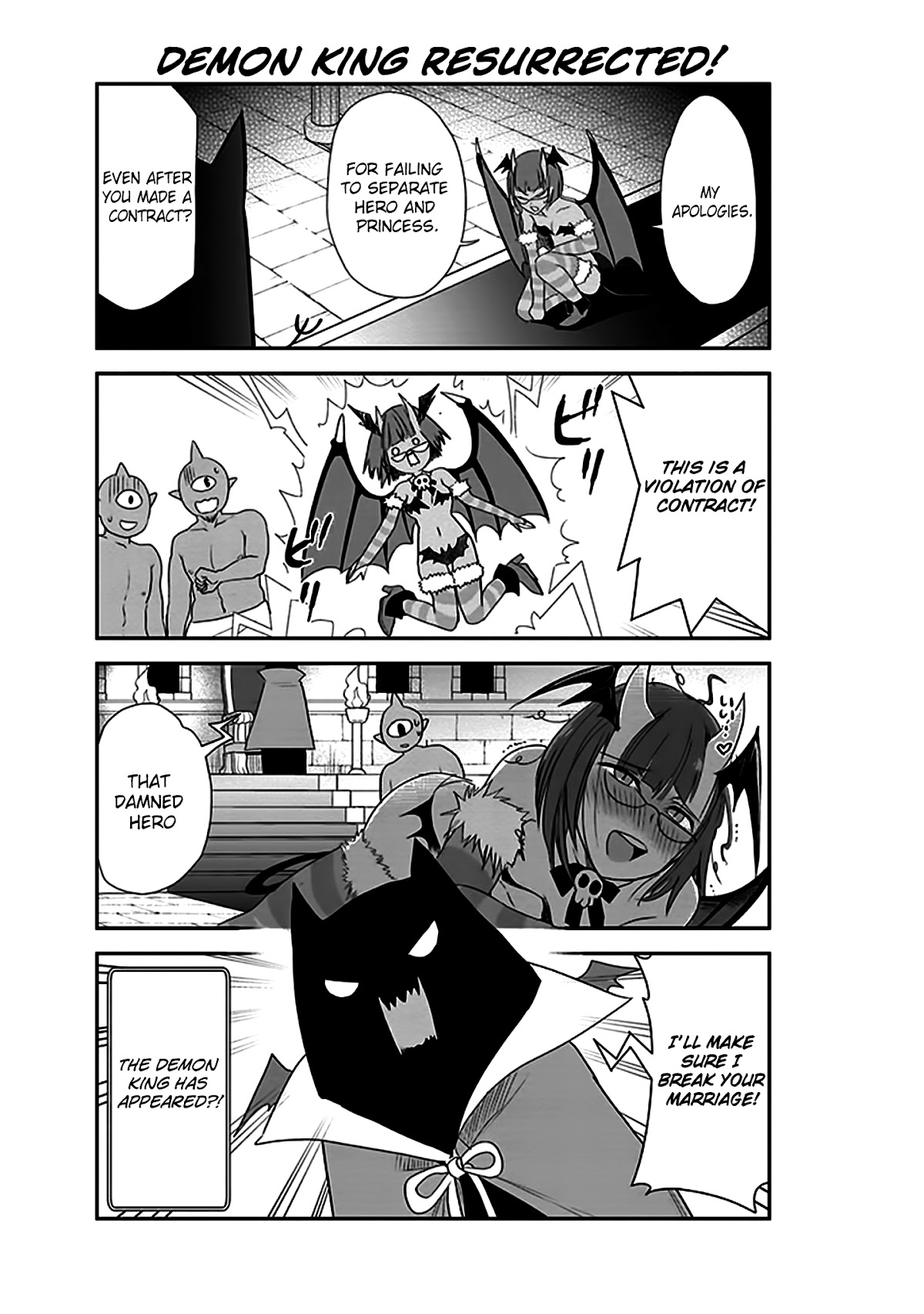 Anata no Danna Uwaki shitemasu yo Chap 7 - Next Chap 8