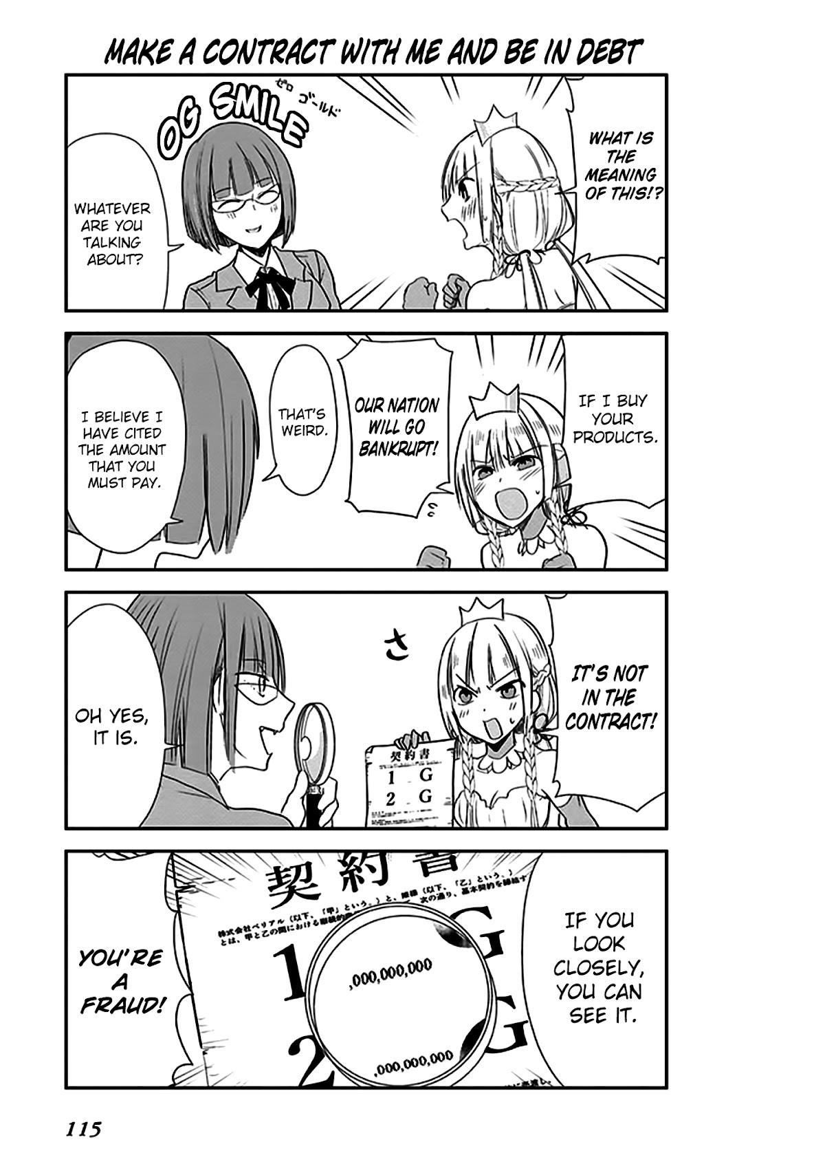 Anata no Danna Uwaki shitemasu yo Chap 7 - Next Chap 8