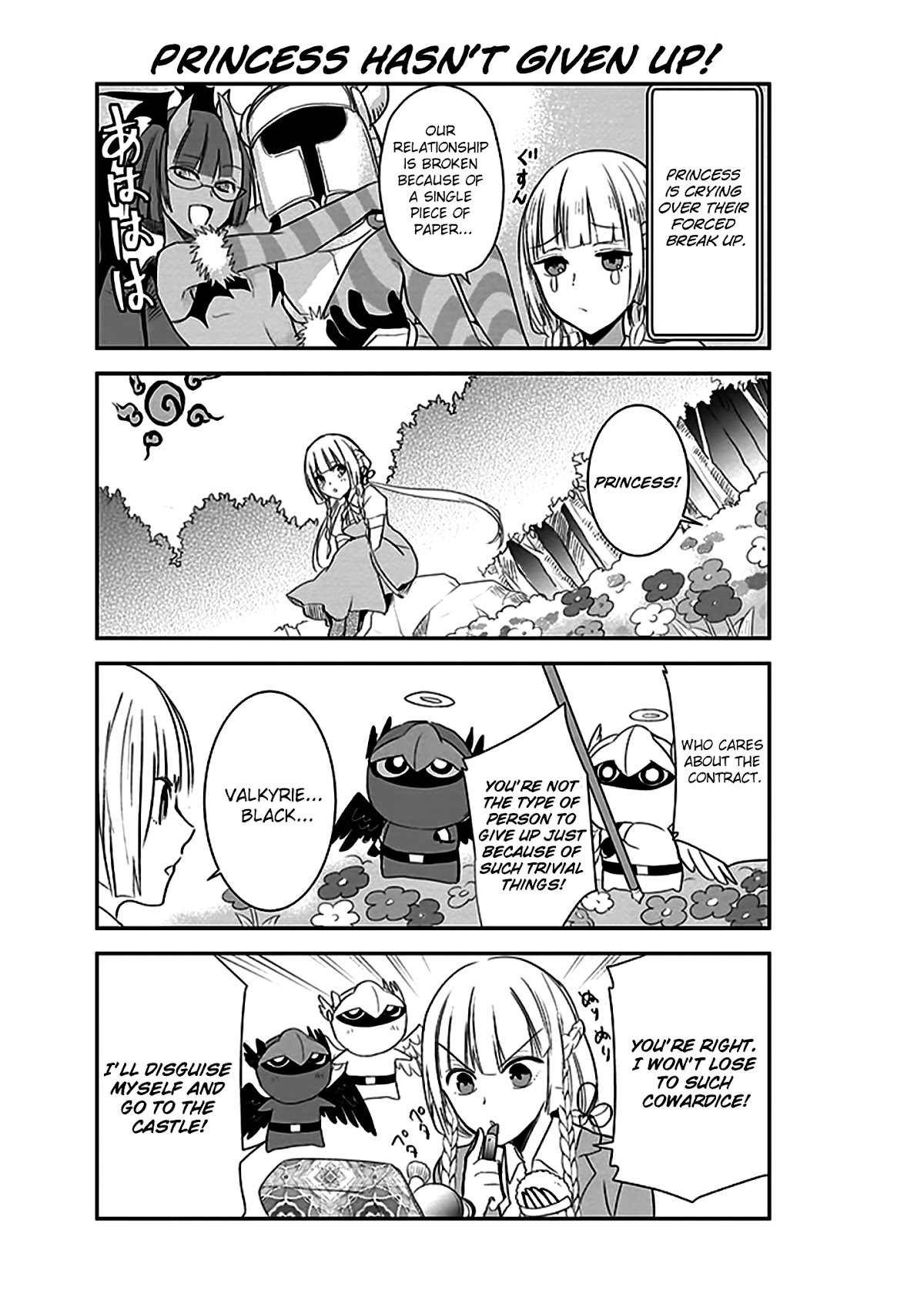 Anata no Danna Uwaki shitemasu yo Chap 7 - Next Chap 8