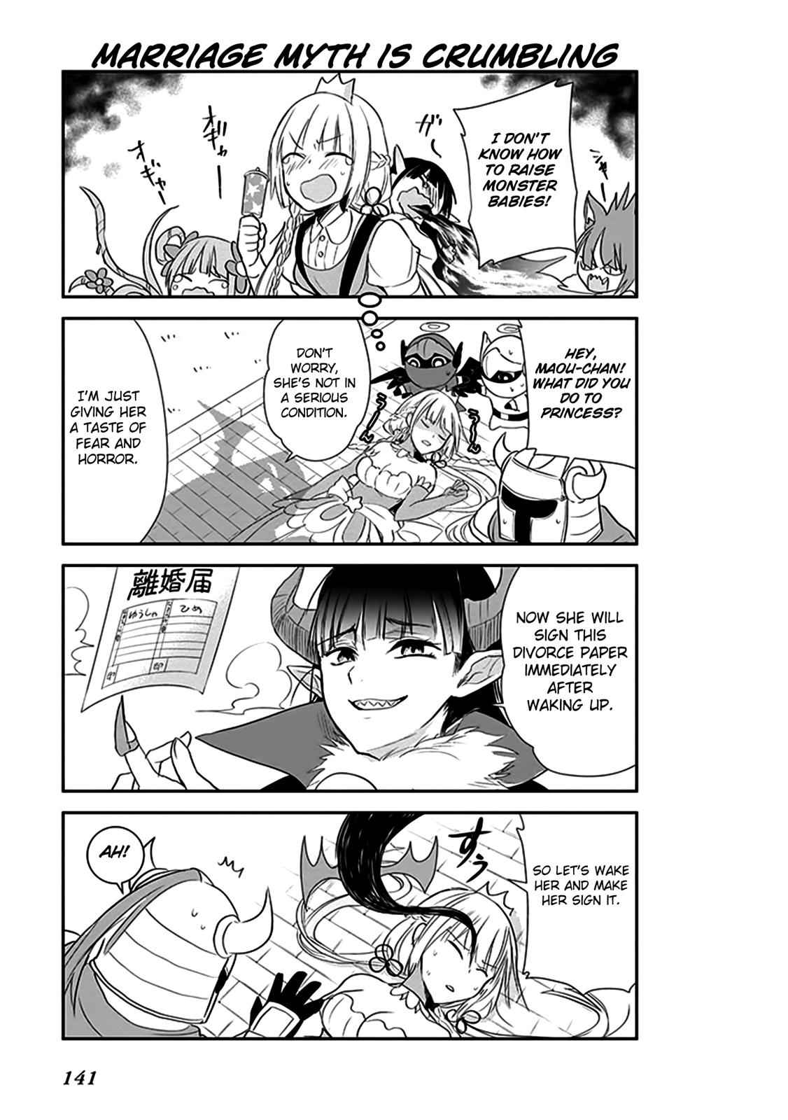 Anata no Danna Uwaki shitemasu yo Chap 8 - Next Chap 9