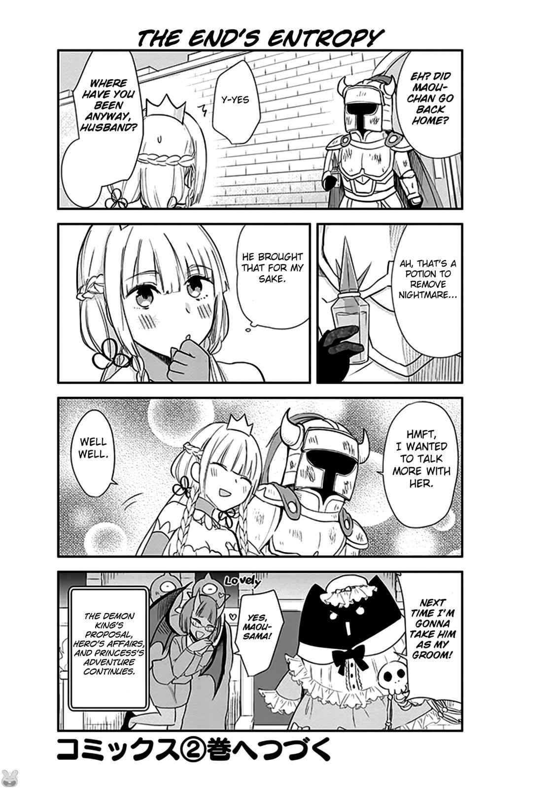 Anata no Danna Uwaki shitemasu yo Chap 8 - Next Chap 9