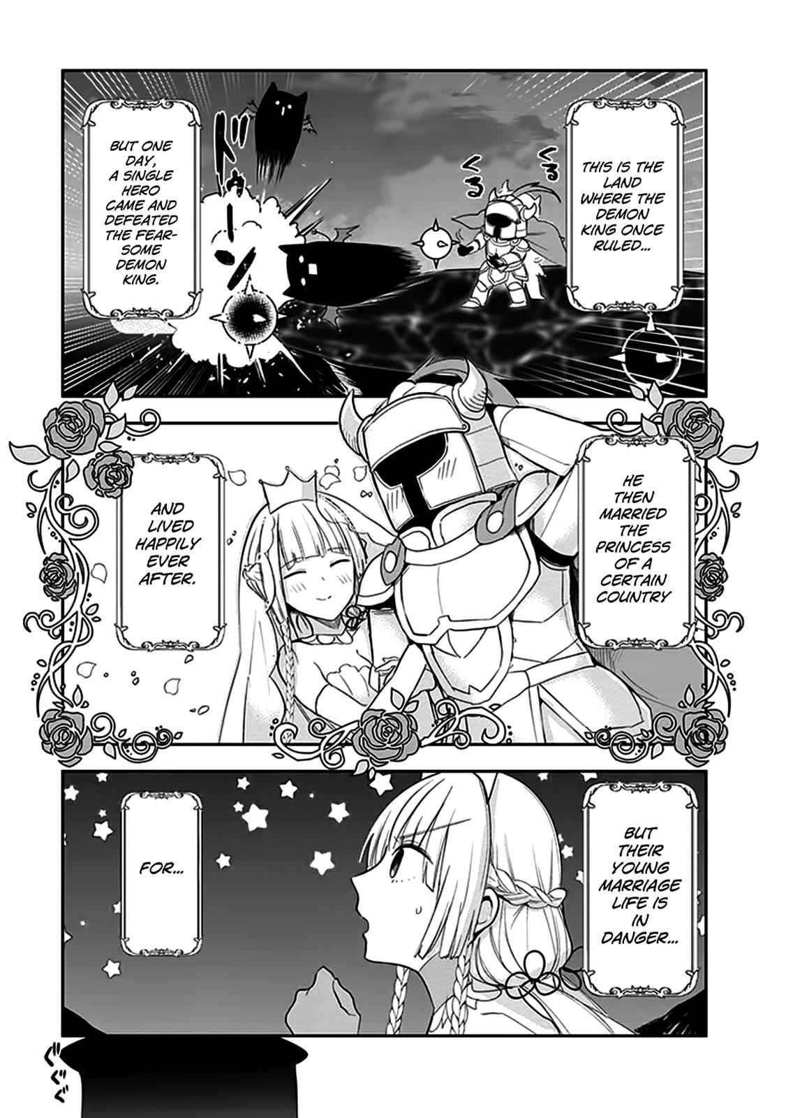 Anata no Danna Uwaki shitemasu yo Chap 8 - Next Chap 9