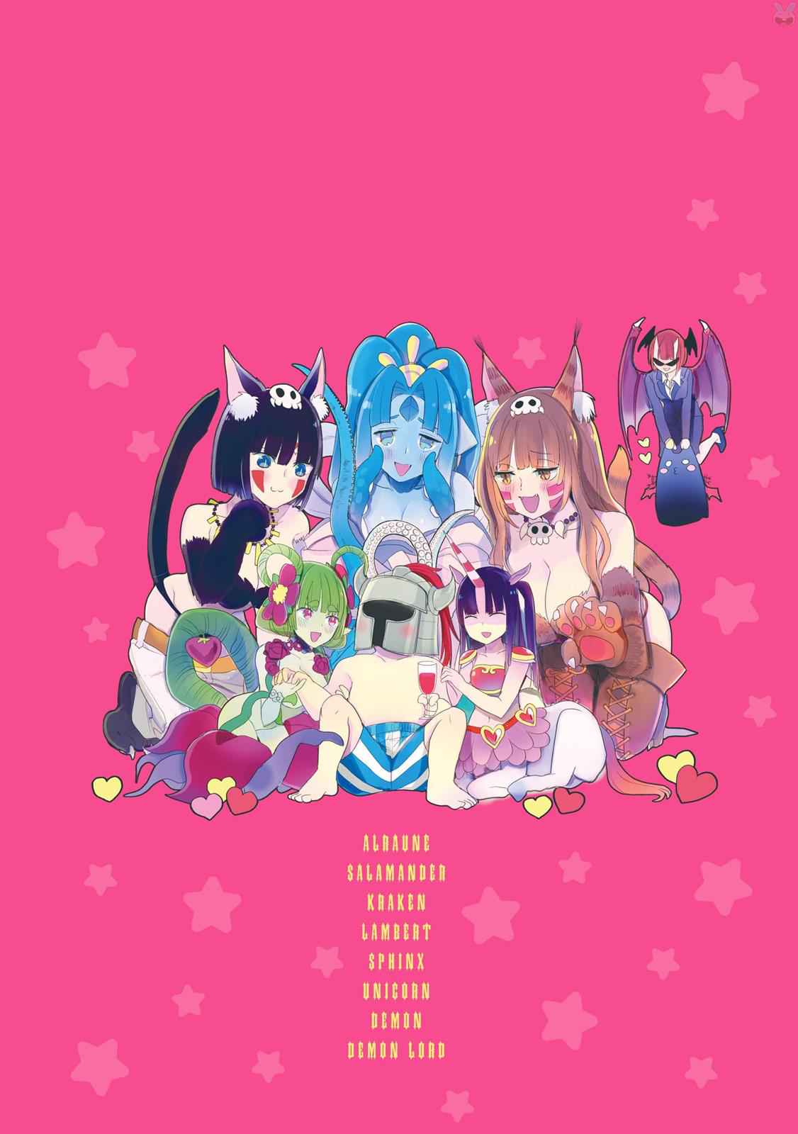 Anata no Danna Uwaki shitemasu yo Chap 8 - Next Chap 9