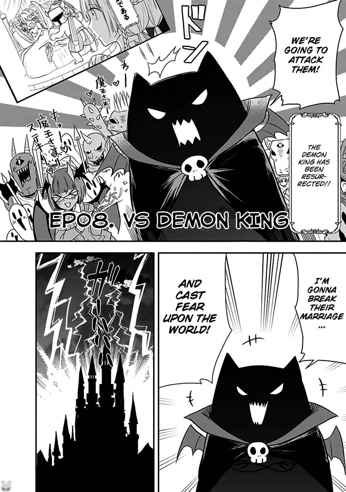 Anata no Danna Uwaki shitemasu yo Chap 8 - Next Chap 9