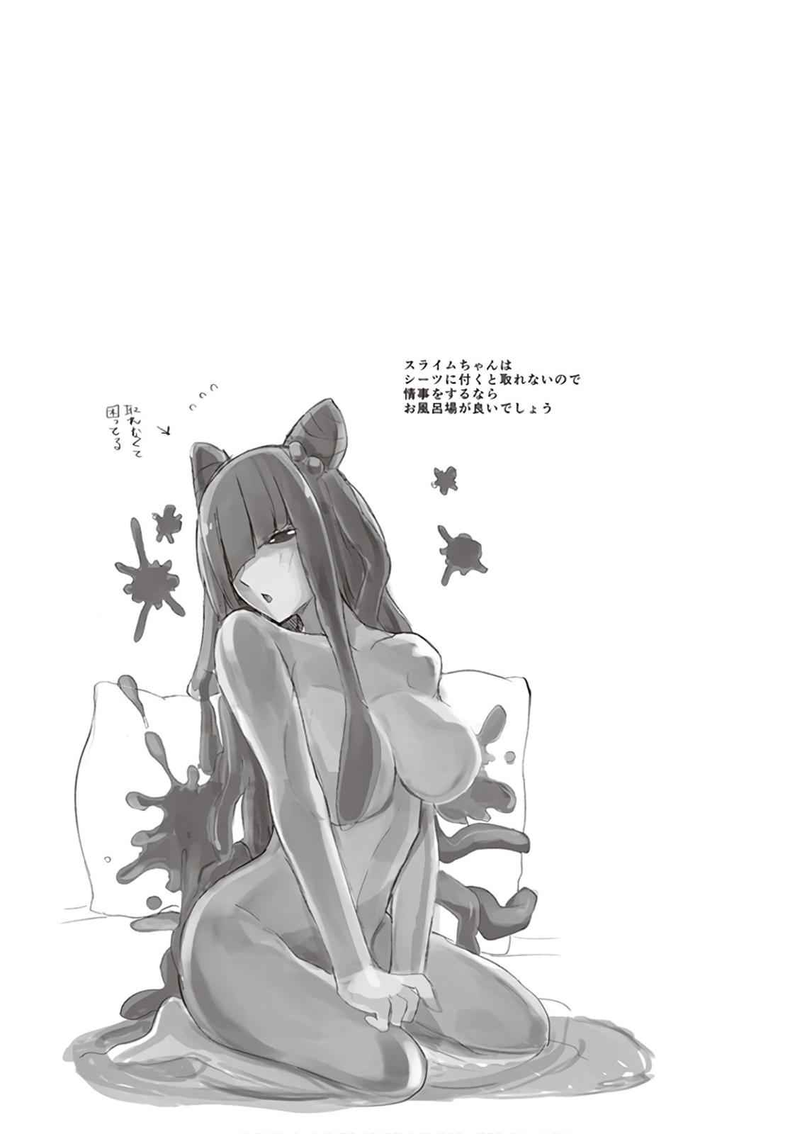 Anata no Danna Uwaki shitemasu yo Chap 9 - Next Chap 10