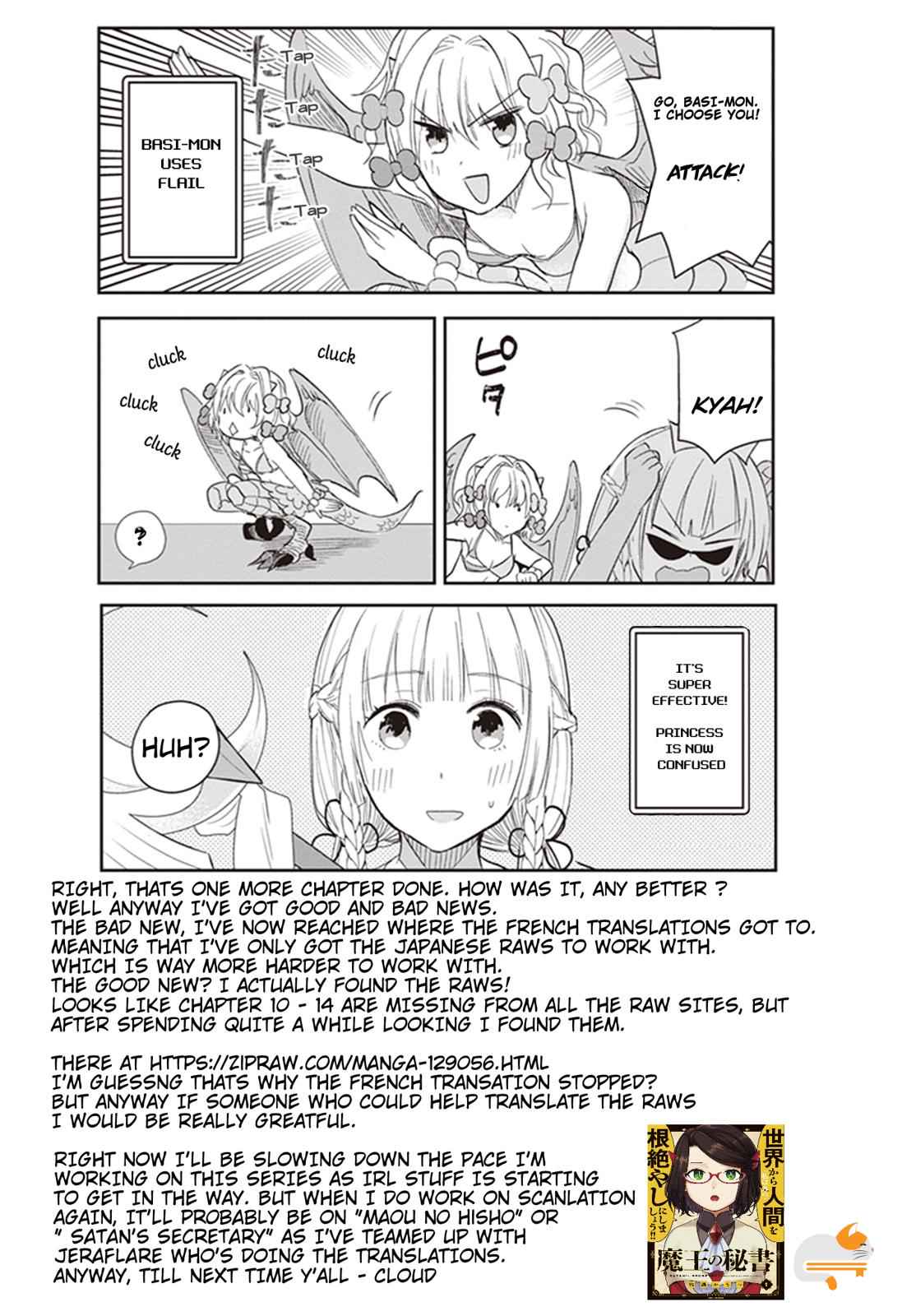 Anata no Danna Uwaki shitemasu yo Chap 10 - Next Chap 11