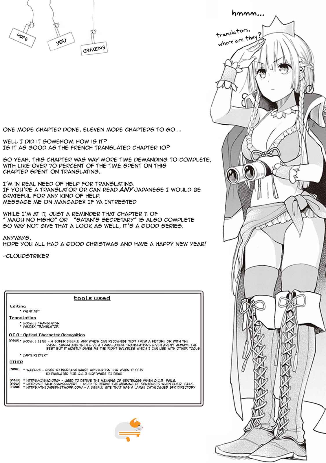 Anata no Danna Uwaki shitemasu yo Chap 11 - Next Chap 12