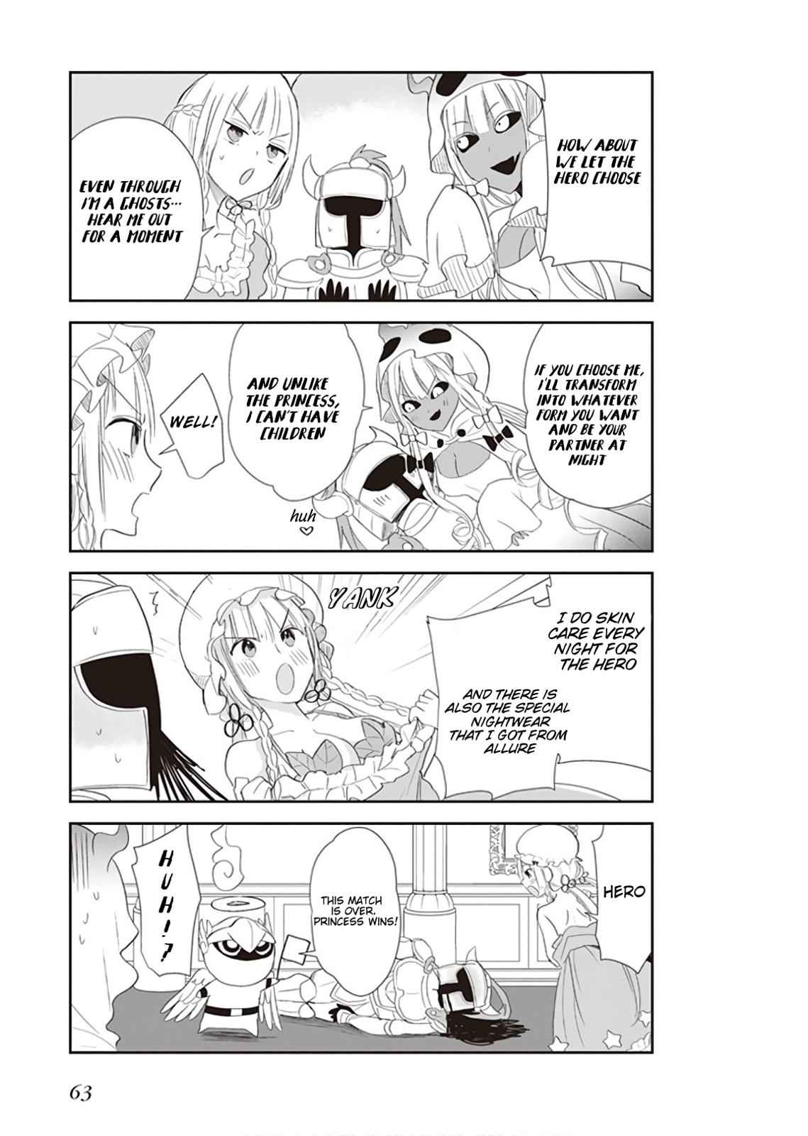 Anata no Danna Uwaki shitemasu yo Chap 12 - Next Chap 13