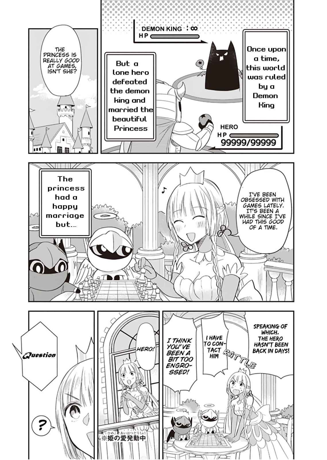 Anata no Danna Uwaki shitemasu yo Chap 13 - Next Chap 14