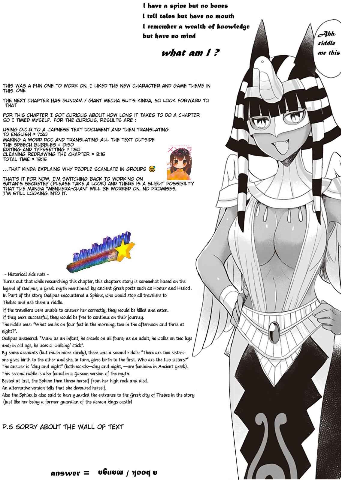 Anata no Danna Uwaki shitemasu yo Chap 13 - Next Chap 14