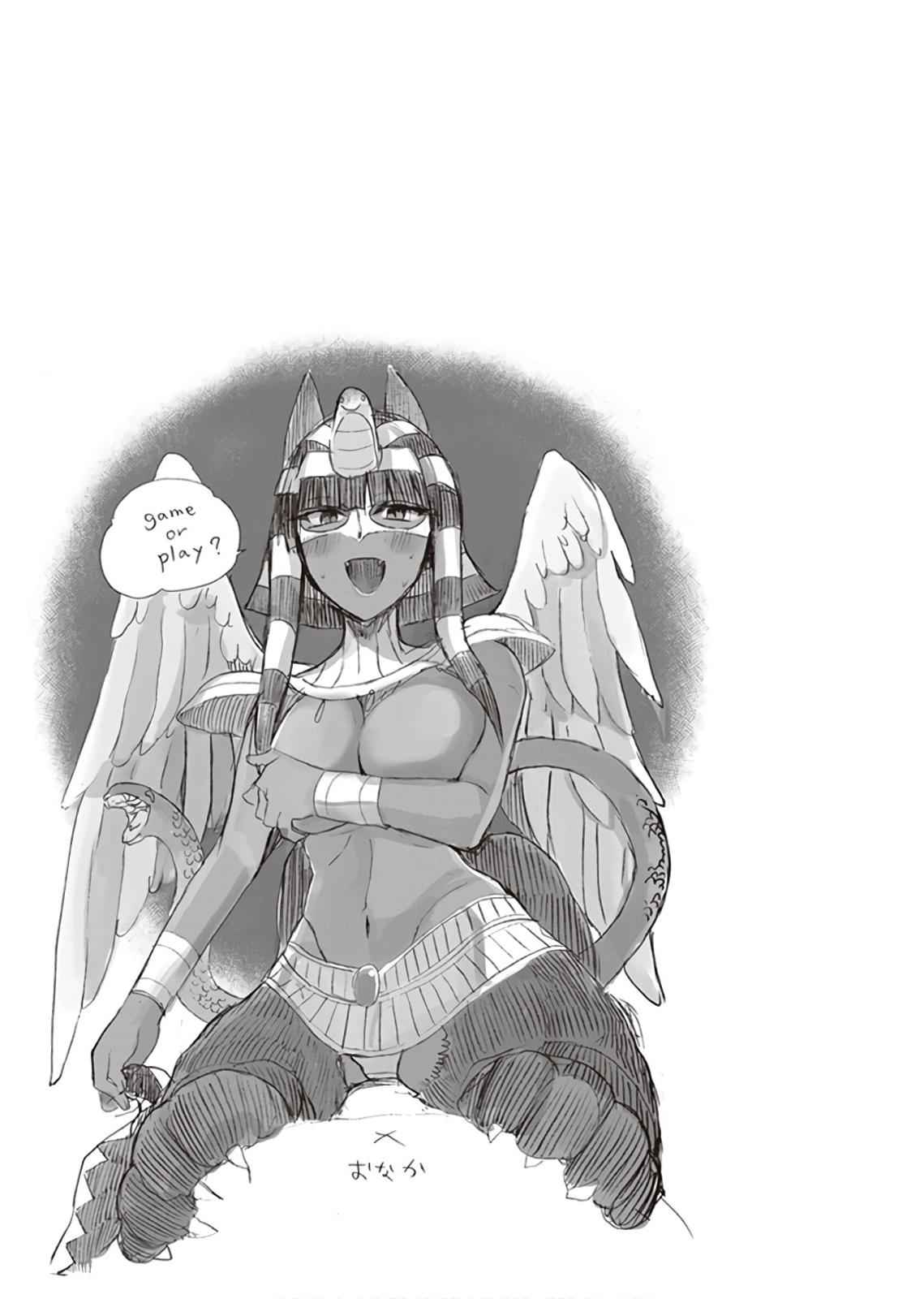 Anata no Danna Uwaki shitemasu yo Chap 13 - Next Chap 14