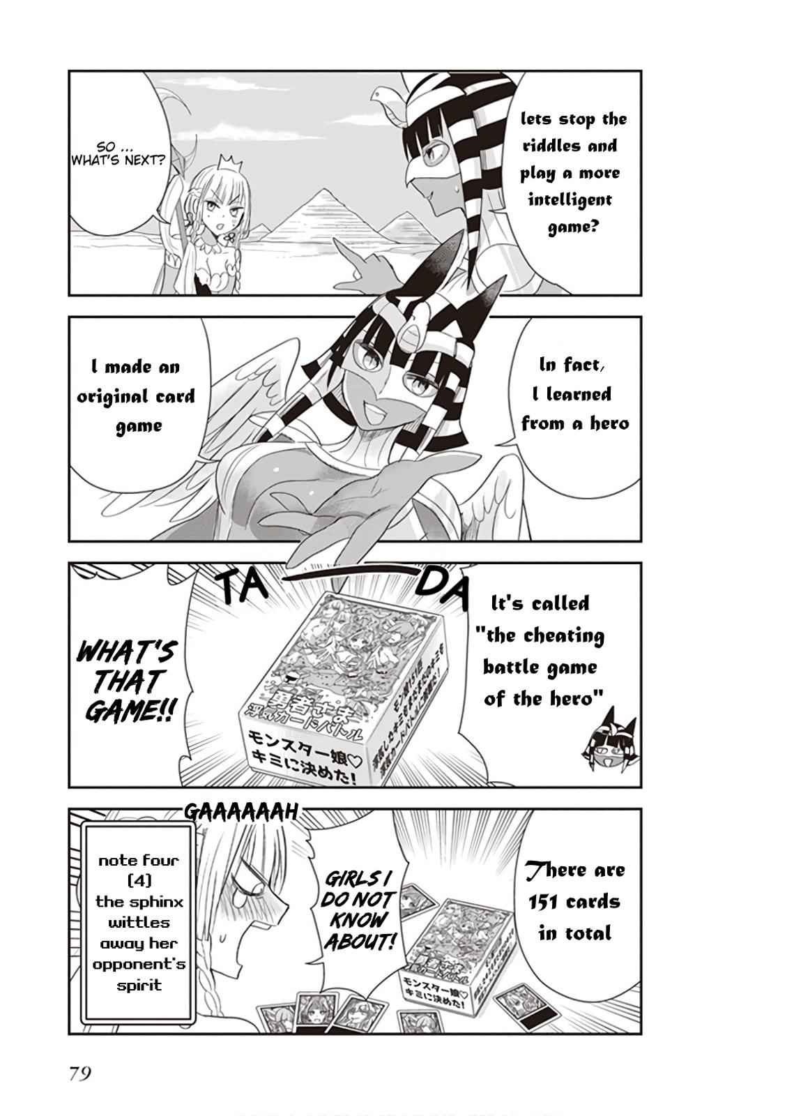 Anata no Danna Uwaki shitemasu yo Chap 13 - Next Chap 14