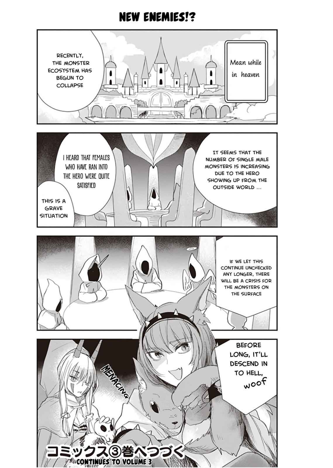 Anata no Danna Uwaki shitemasu yo Chap 15 - Next Chap 16