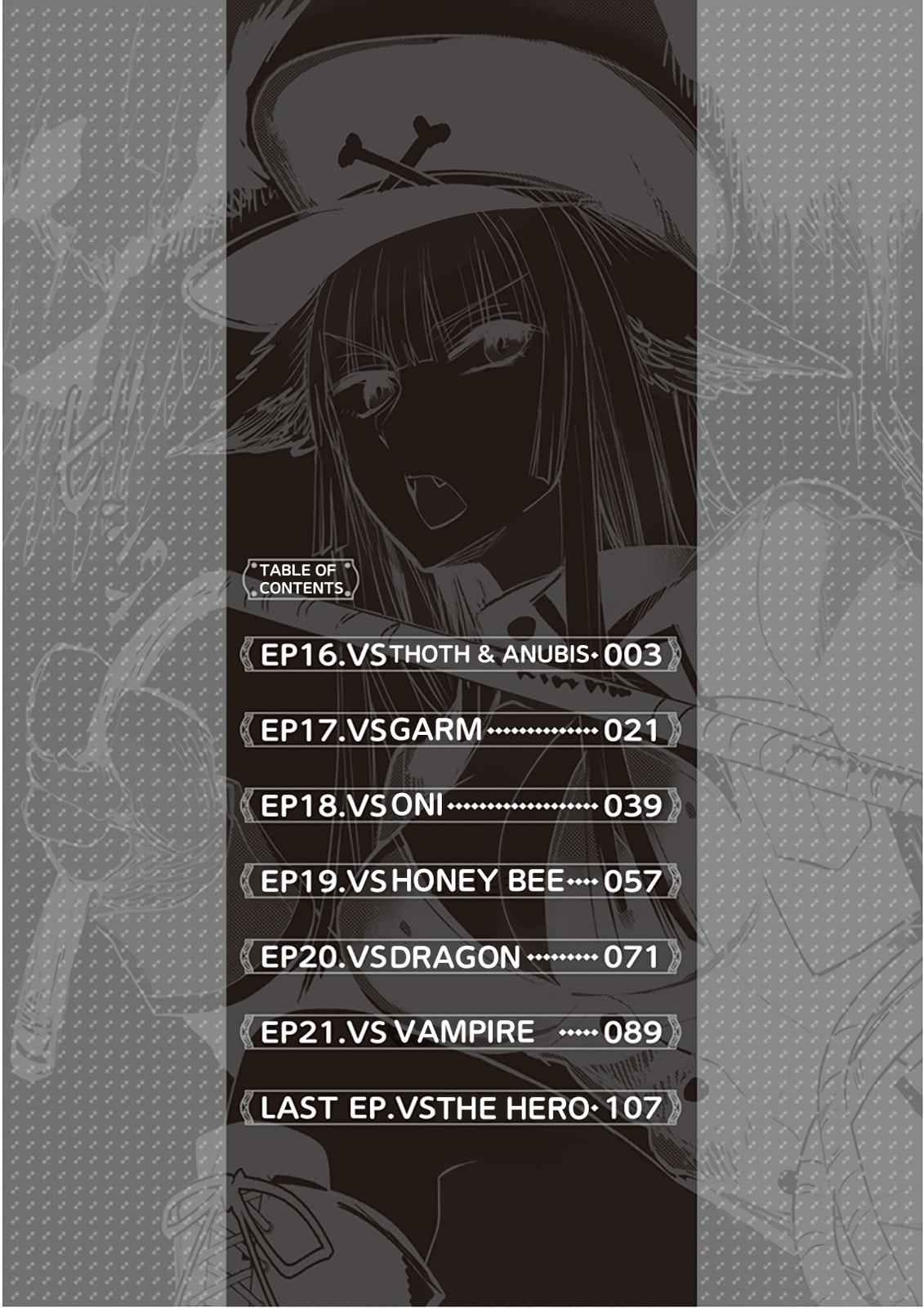 Anata no Danna Uwaki shitemasu yo Chap 16 - Next Chap 17