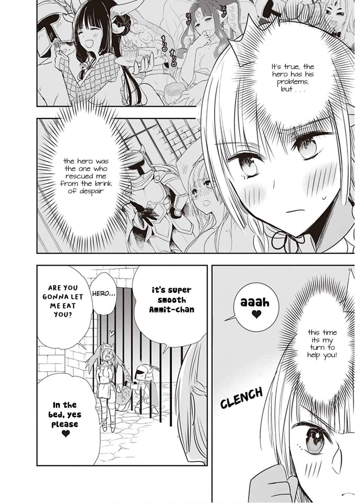 Anata no Danna Uwaki shitemasu yo Chap 16 - Next Chap 17