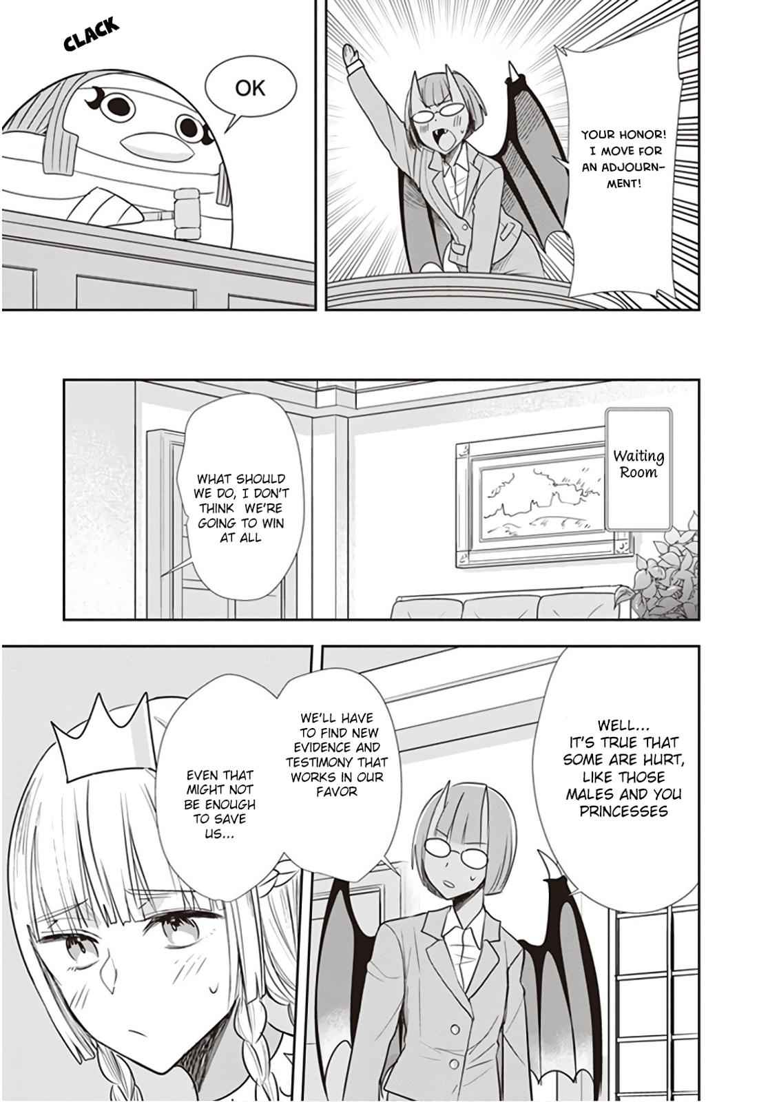 Anata no Danna Uwaki shitemasu yo Chap 16 - Next Chap 17